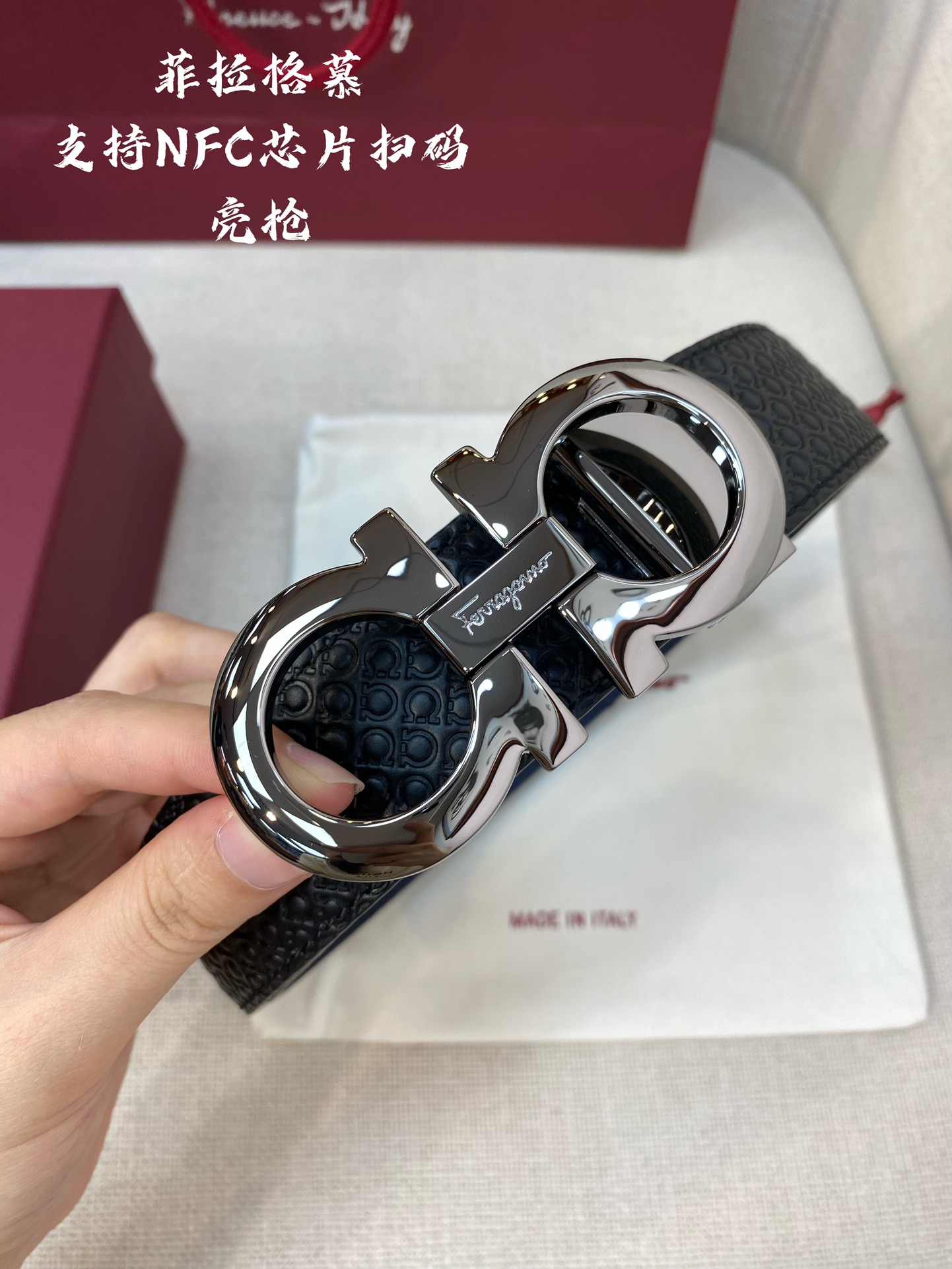 Salvatore Ferragamo Male Leather Belt Cow Leather M