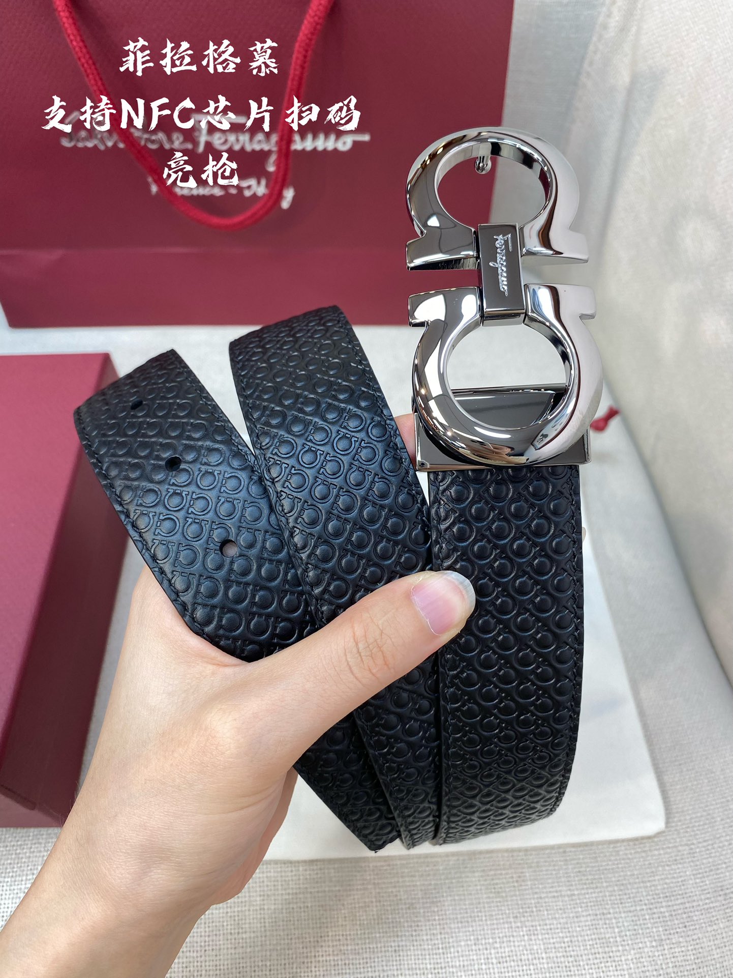 Salvatore Ferragamo Male Leather Belt Cow Leather M