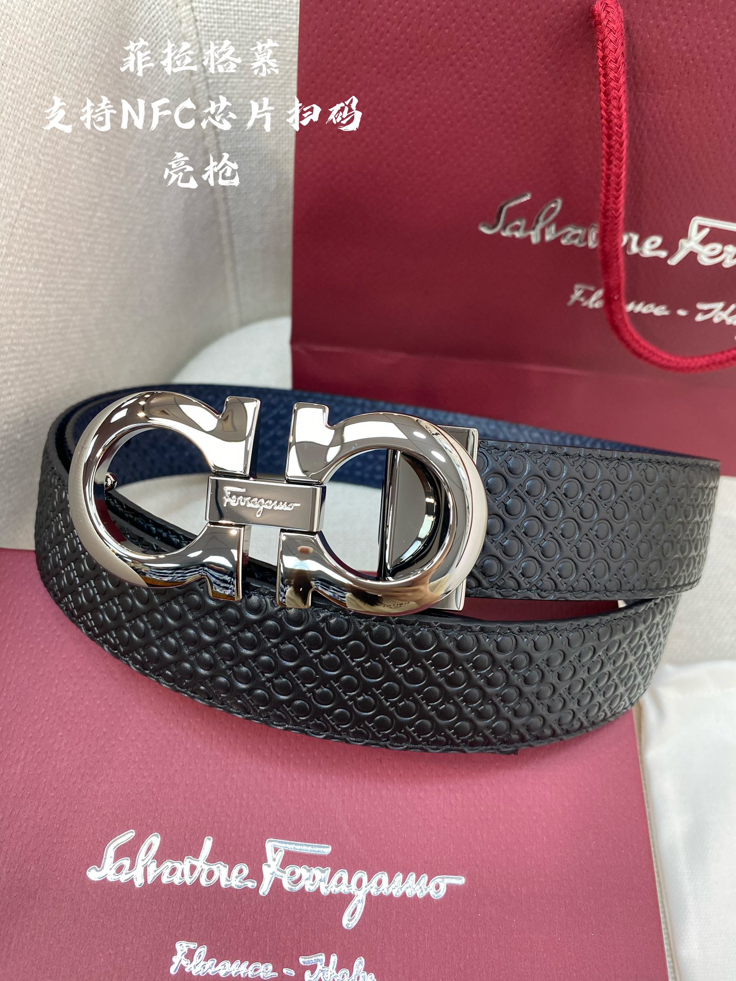 Salvatore Ferragamo Male Leather Belt Cow Leather M