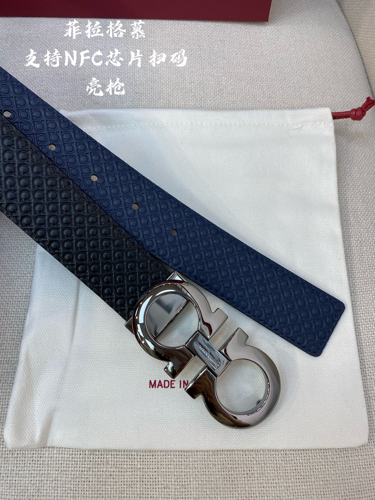 Salvatore Ferragamo Male Leather Belt Cow Leather M