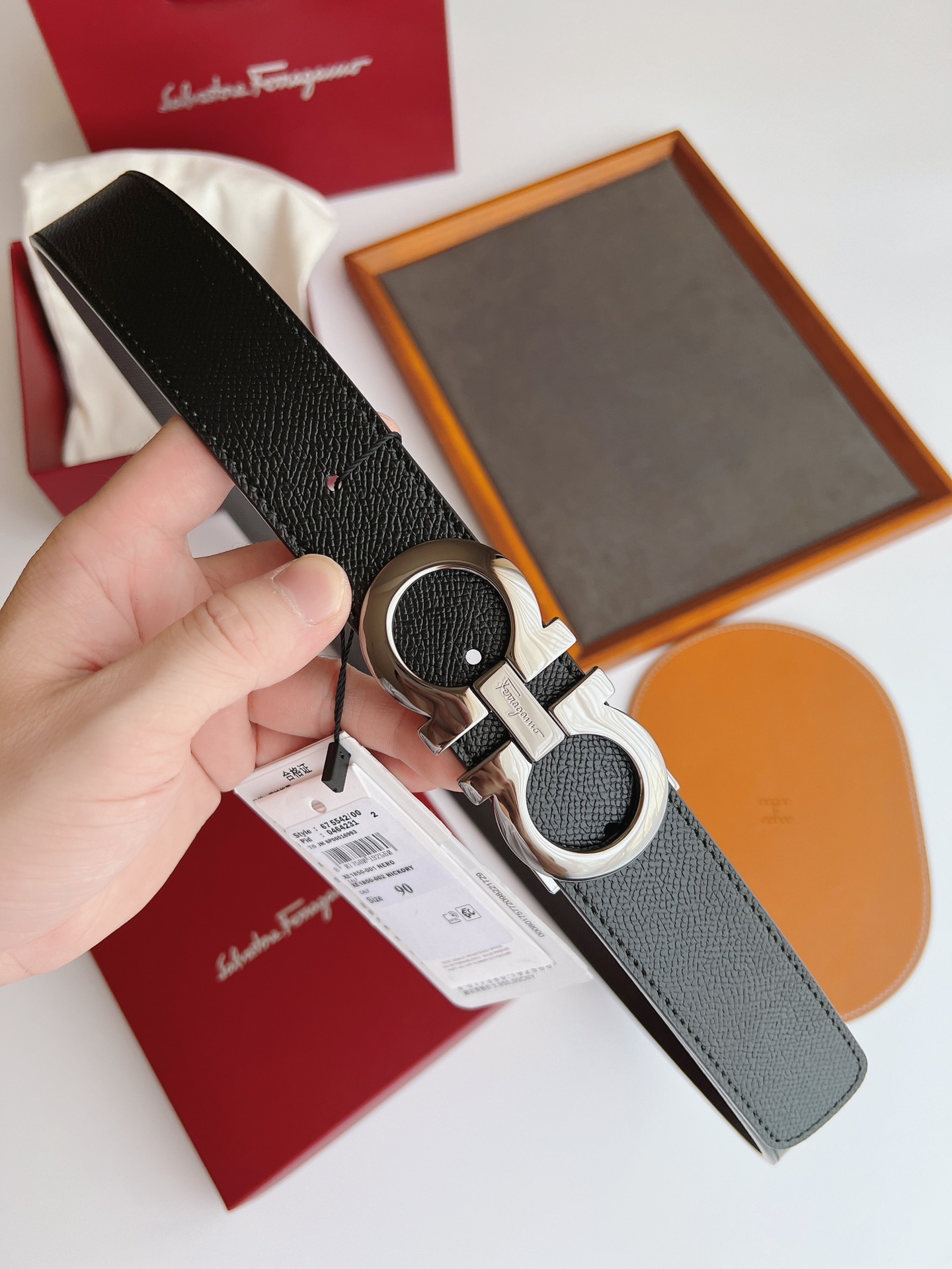 Basic Belt M