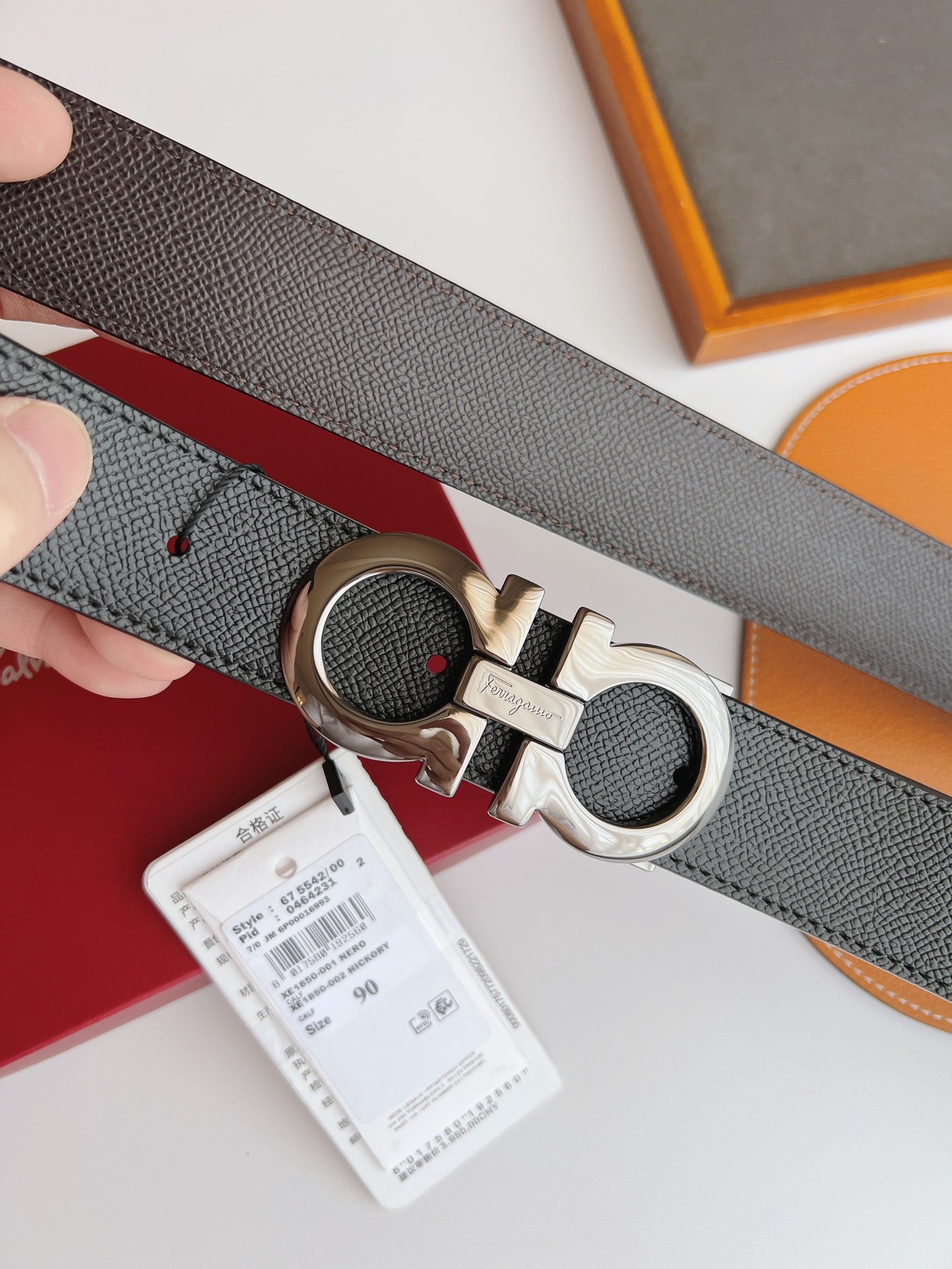Basic Belt M