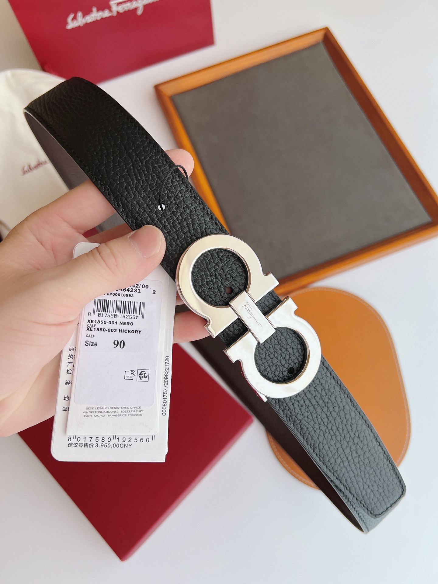 Basic Belt M