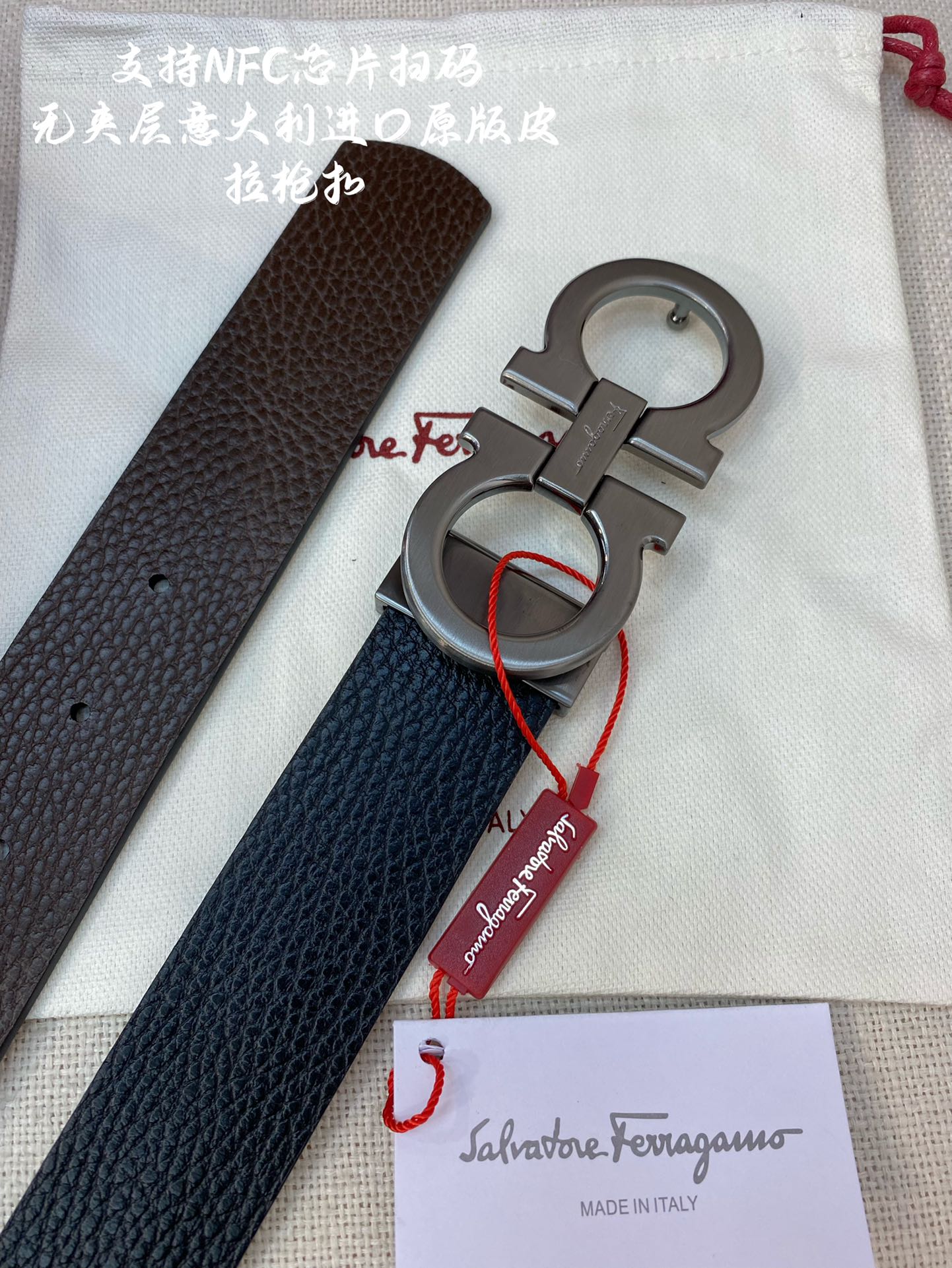 Salvatore Ferragamo Basic Belt M