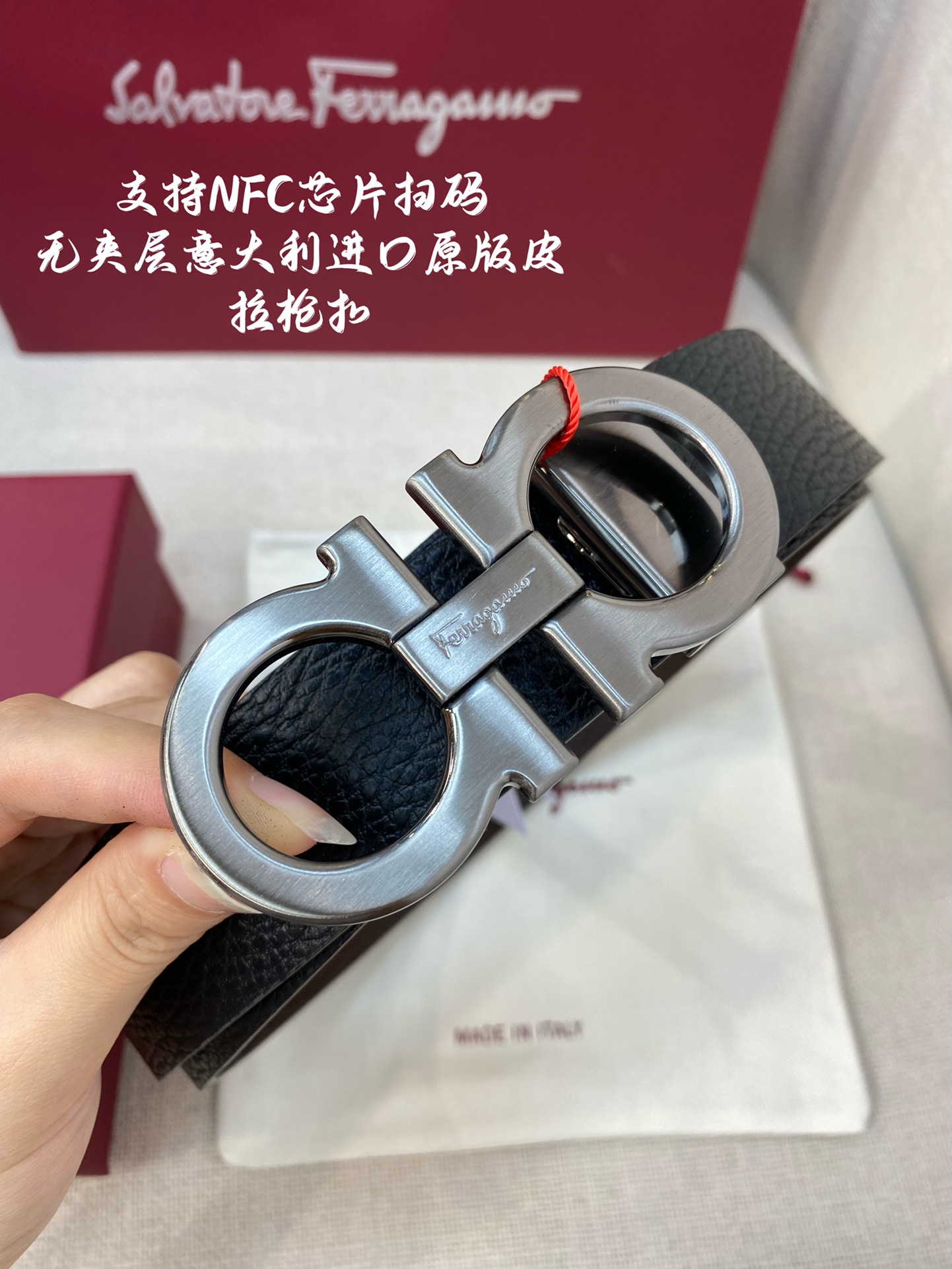 Salvatore Ferragamo Basic Belt M