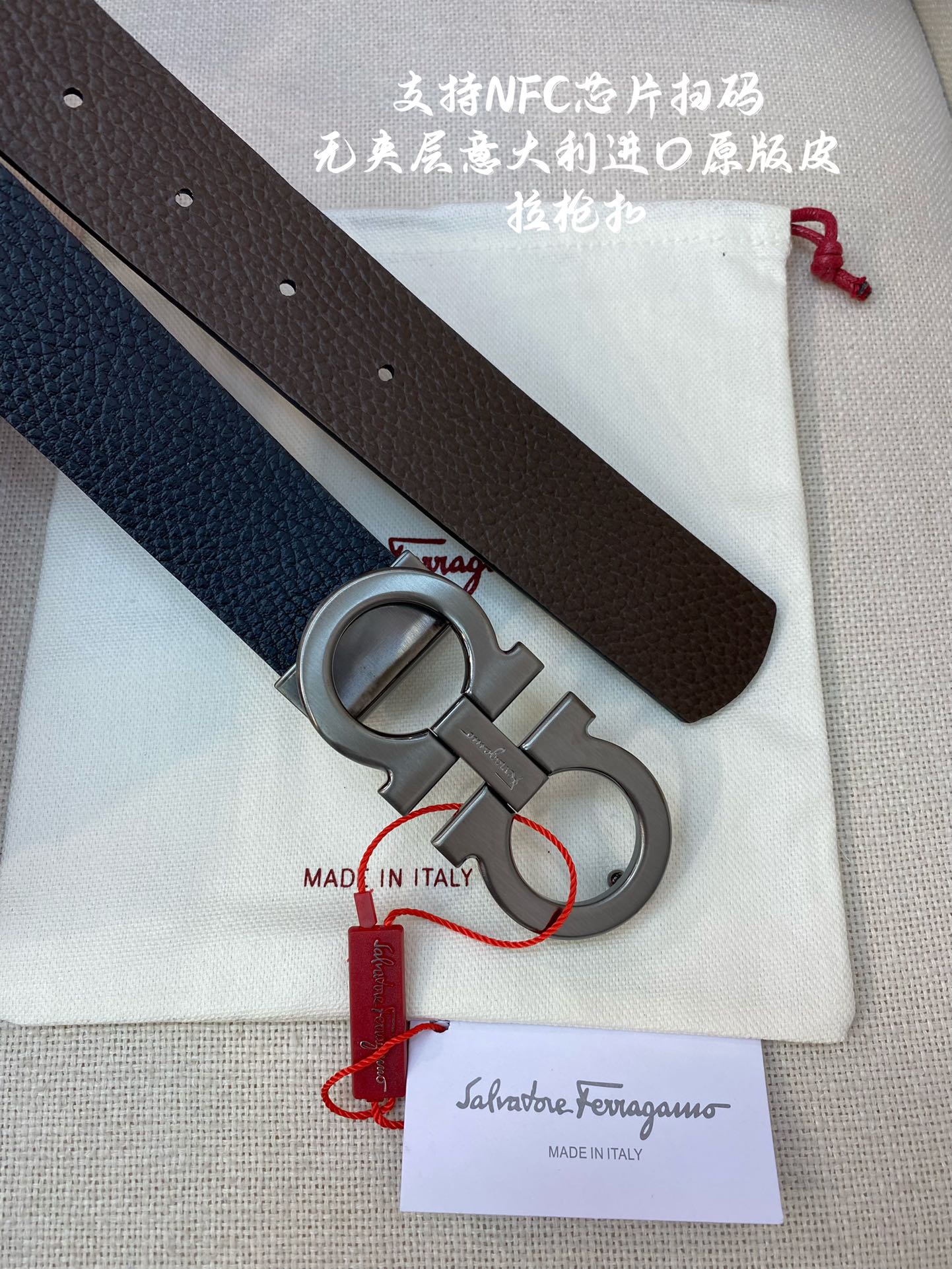 Salvatore Ferragamo Basic Belt M