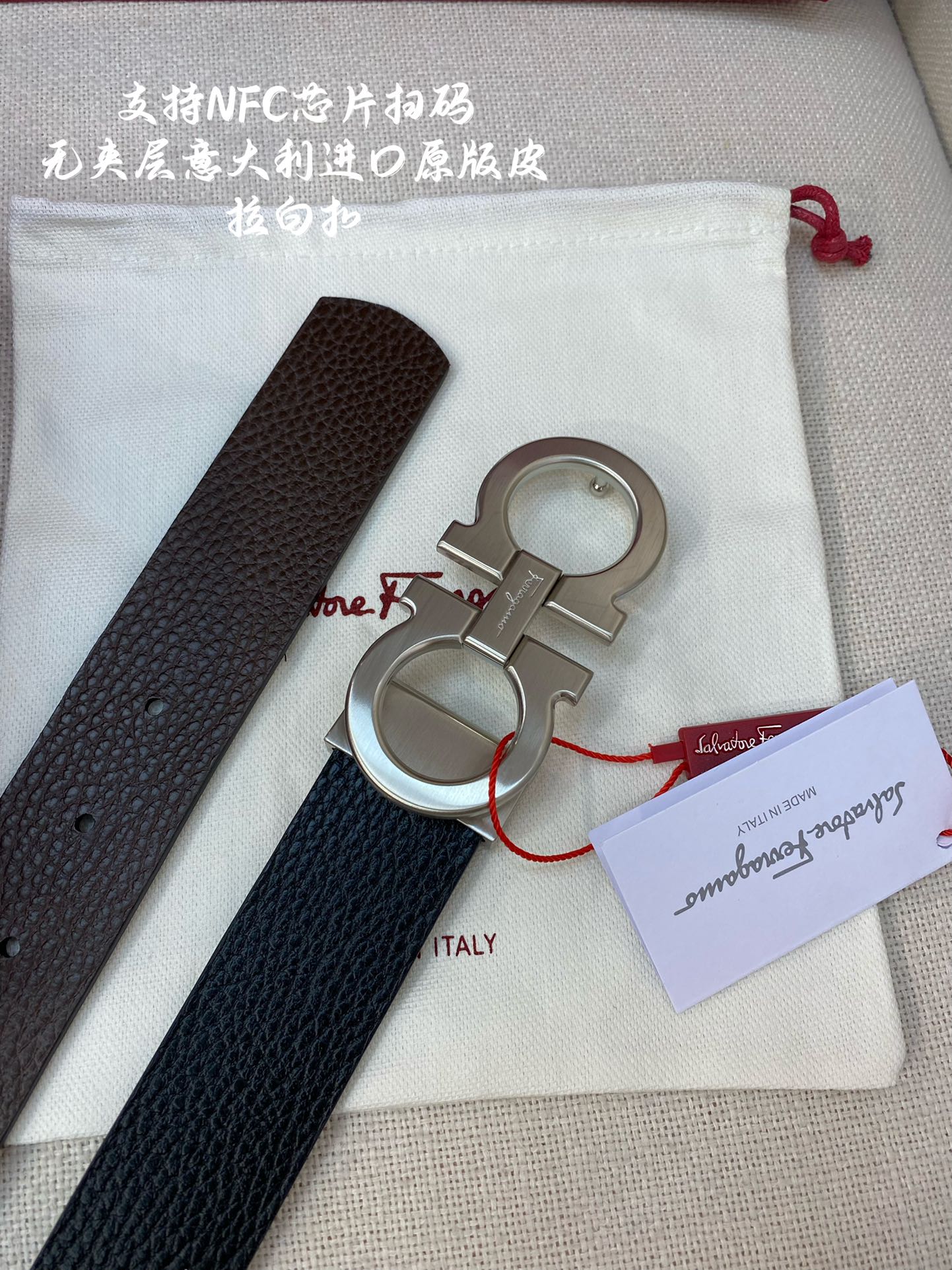 Salvatore Ferragamo Basic Belt M