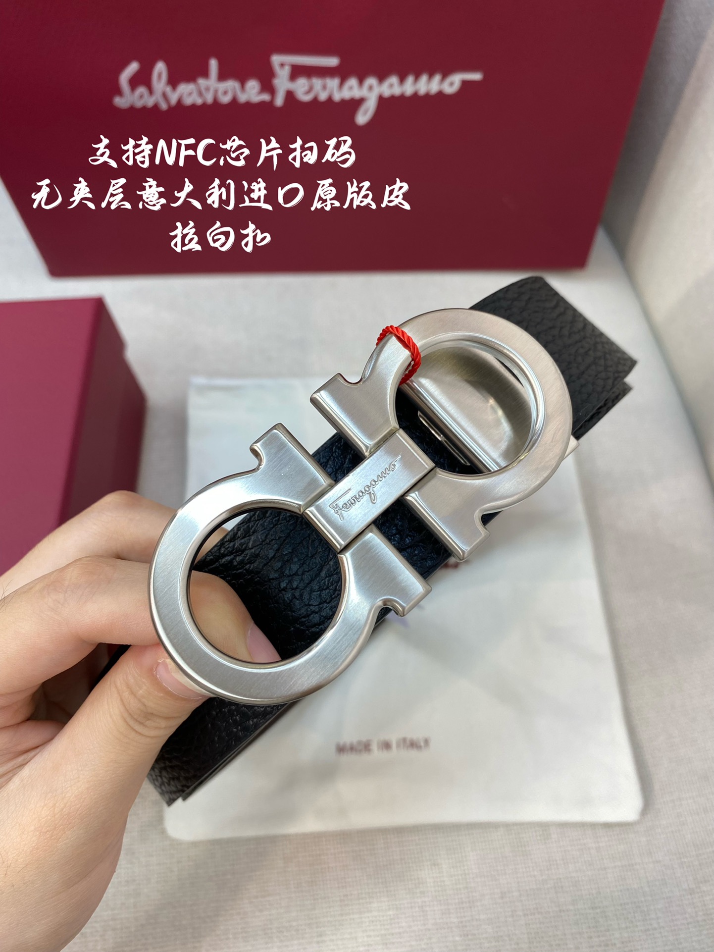 Salvatore Ferragamo Basic Belt M