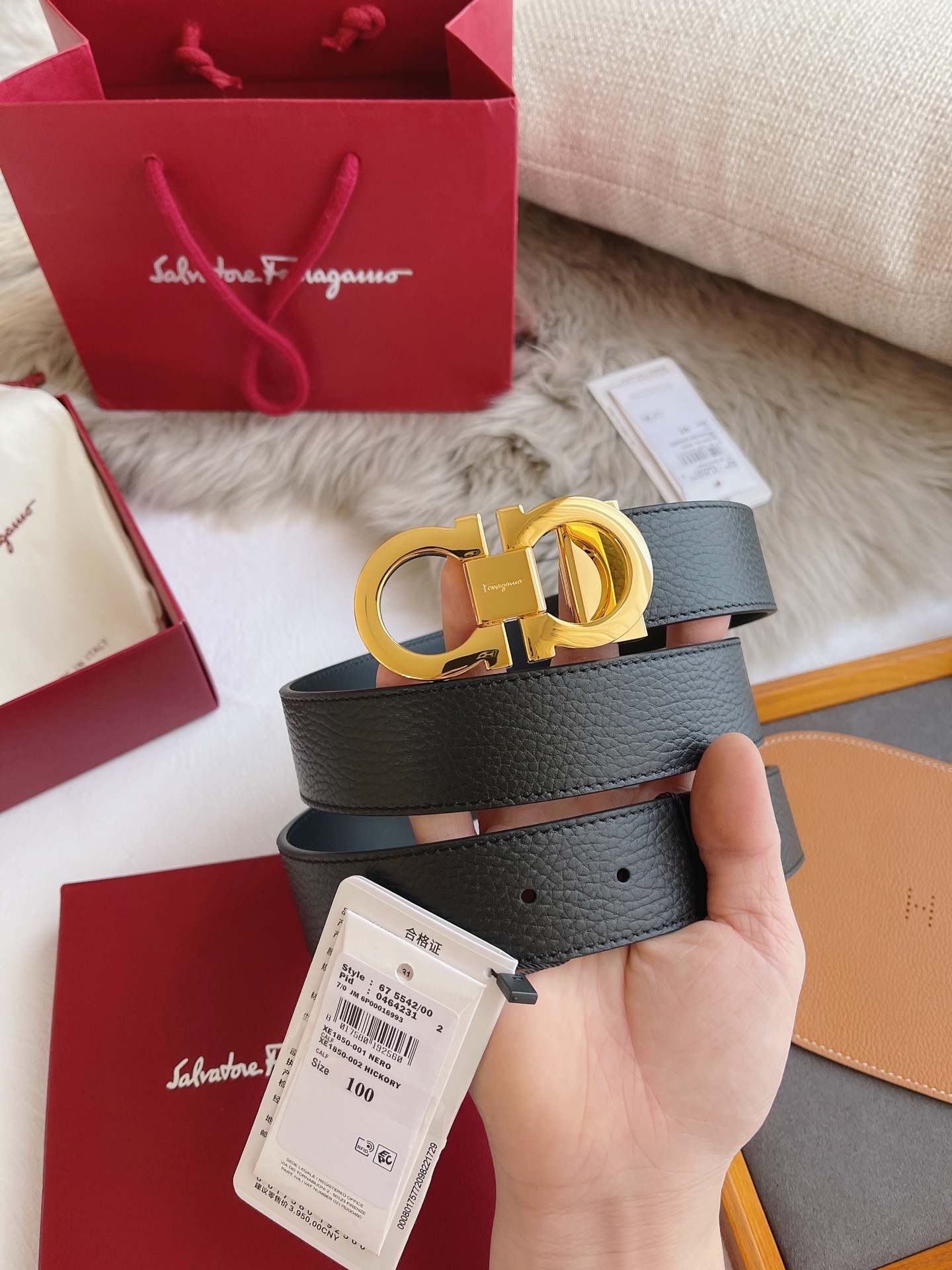 Salvatore Ferragamo Male Leather Belt Black M