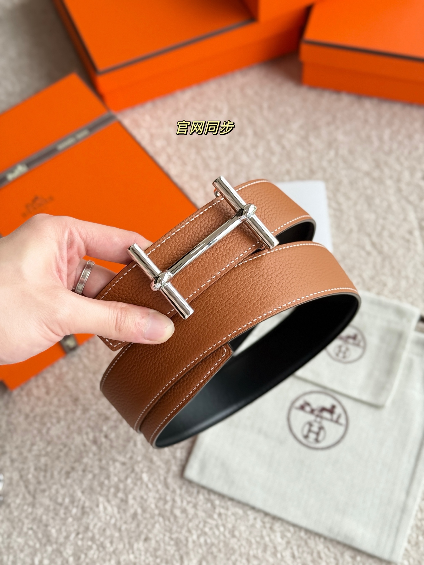 Hermès Male Basic Belt 38mm