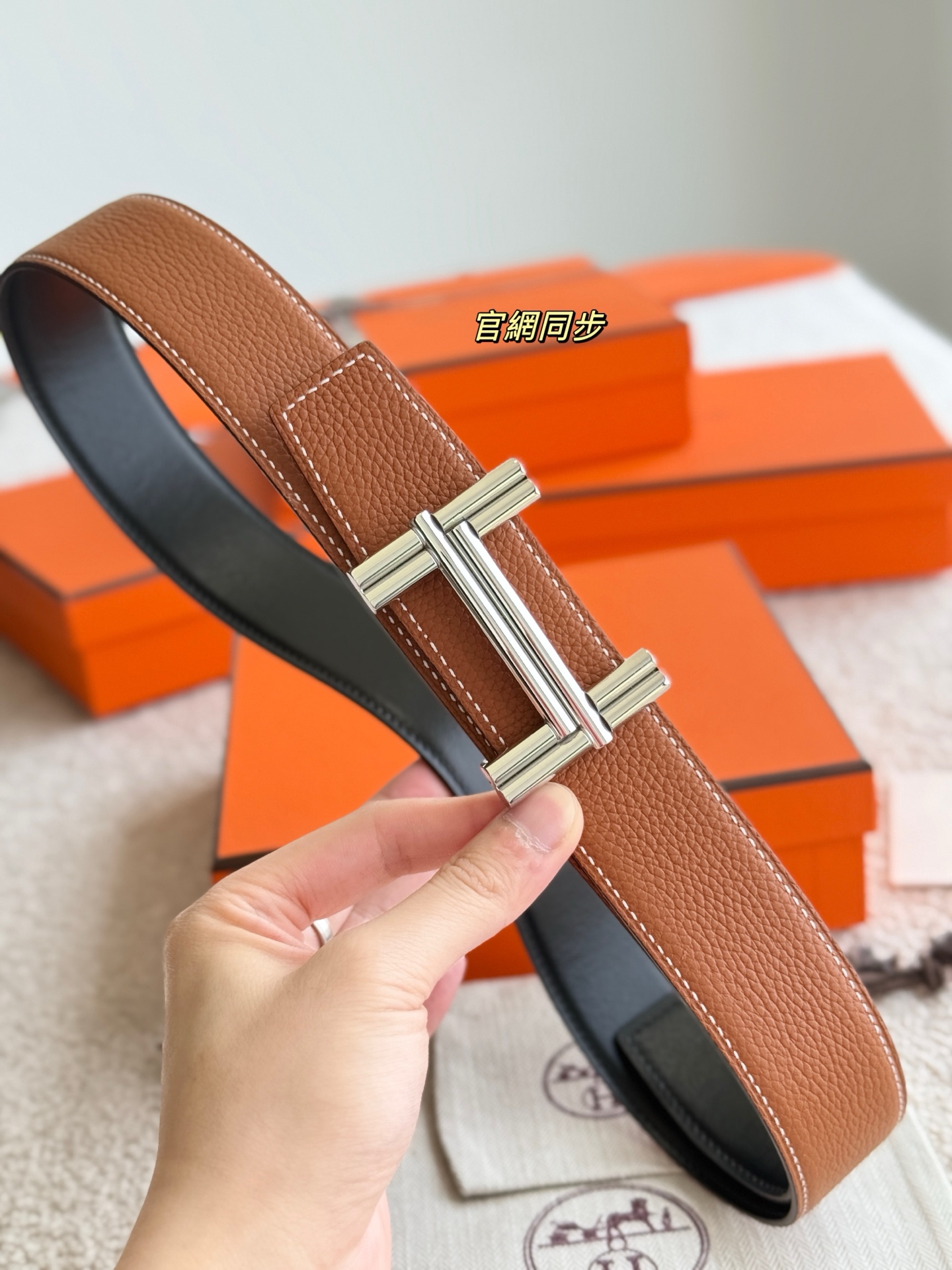 Male Basic Belt 38mm-s