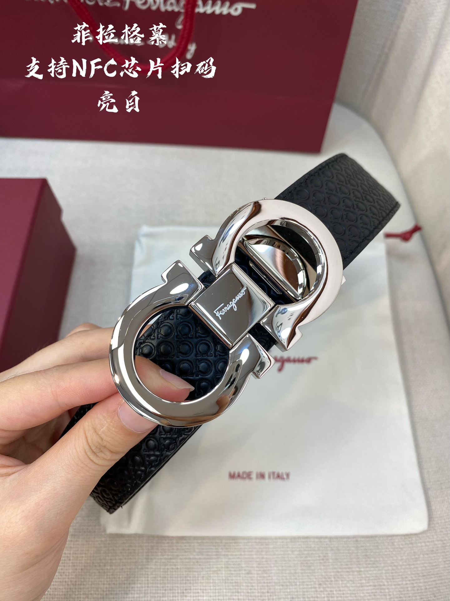 Salvatore Ferragamo Male Leather Belt Cow Leather M