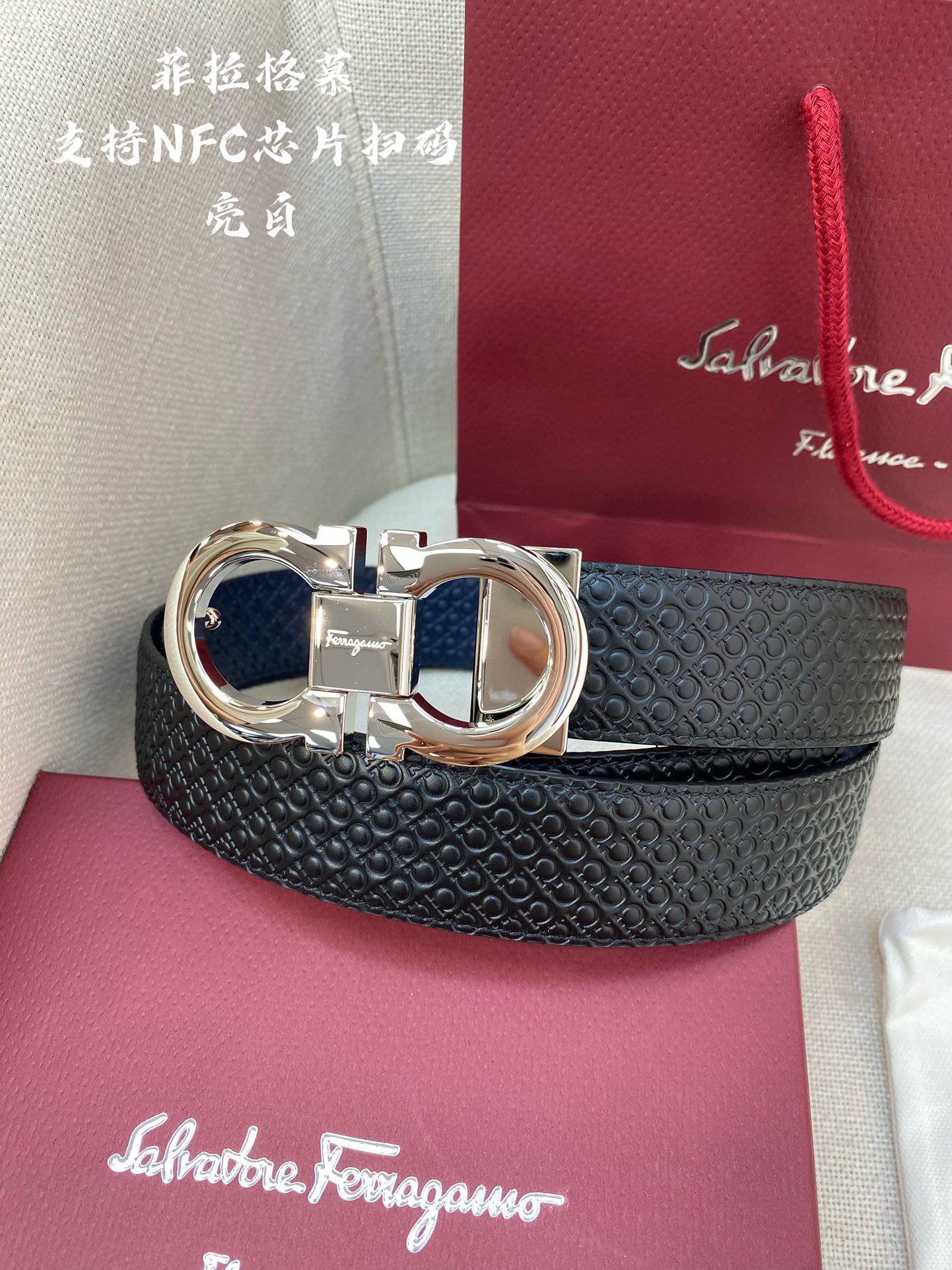 Salvatore Ferragamo Male Leather Belt Cow Leather M