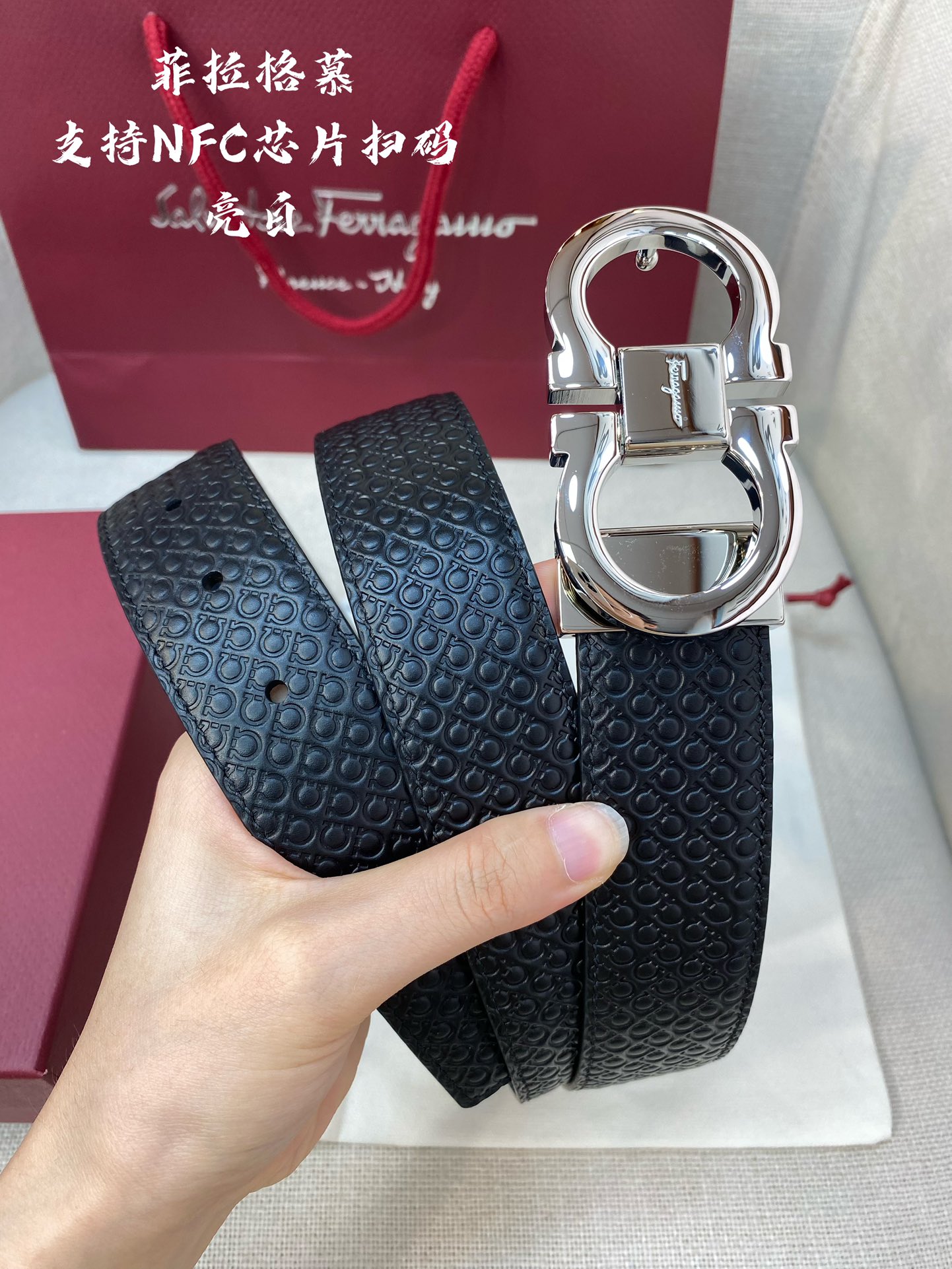 Salvatore Ferragamo Male Leather Belt Cow Leather M