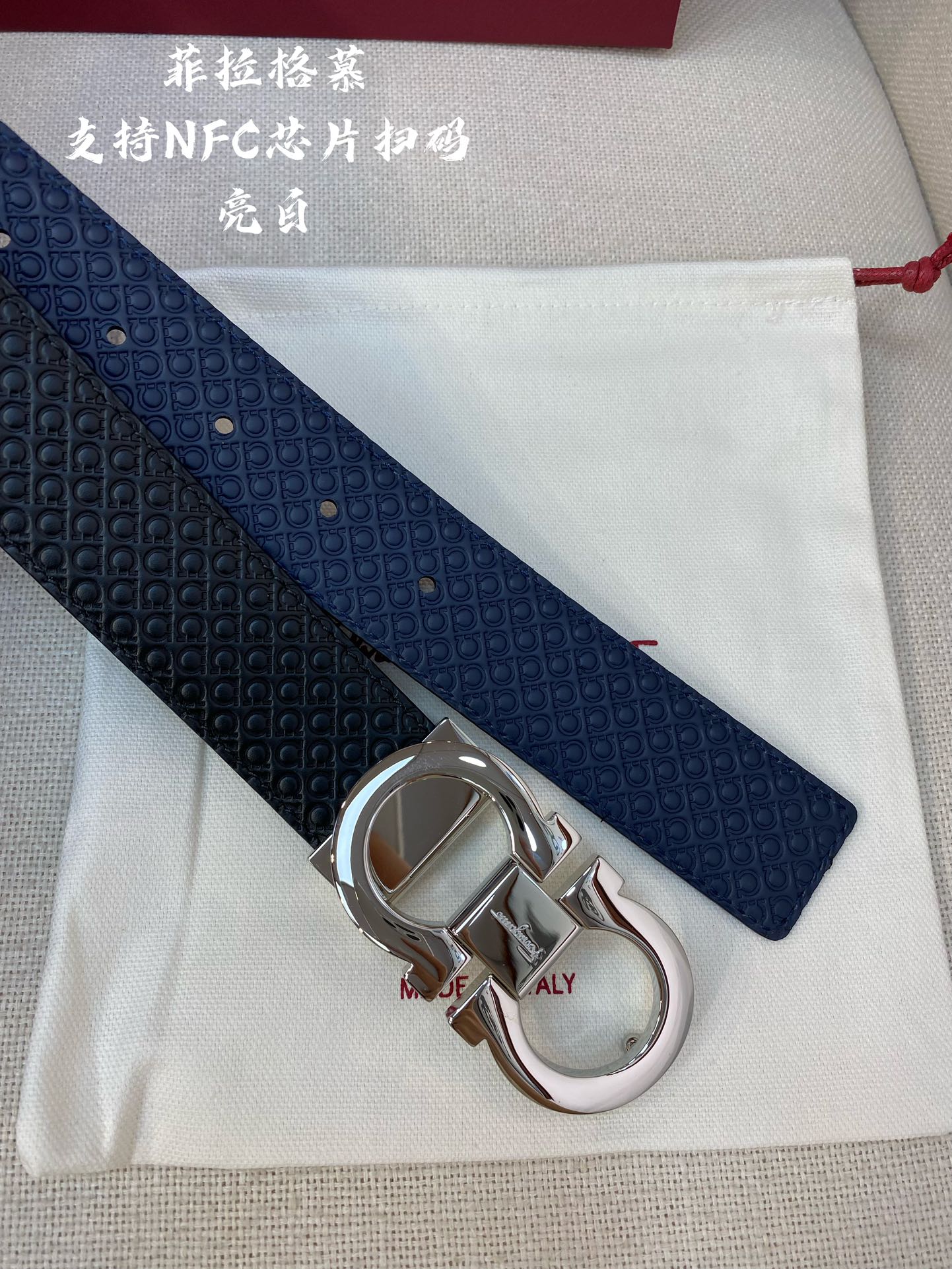 Salvatore Ferragamo Male Leather Belt Cow Leather M