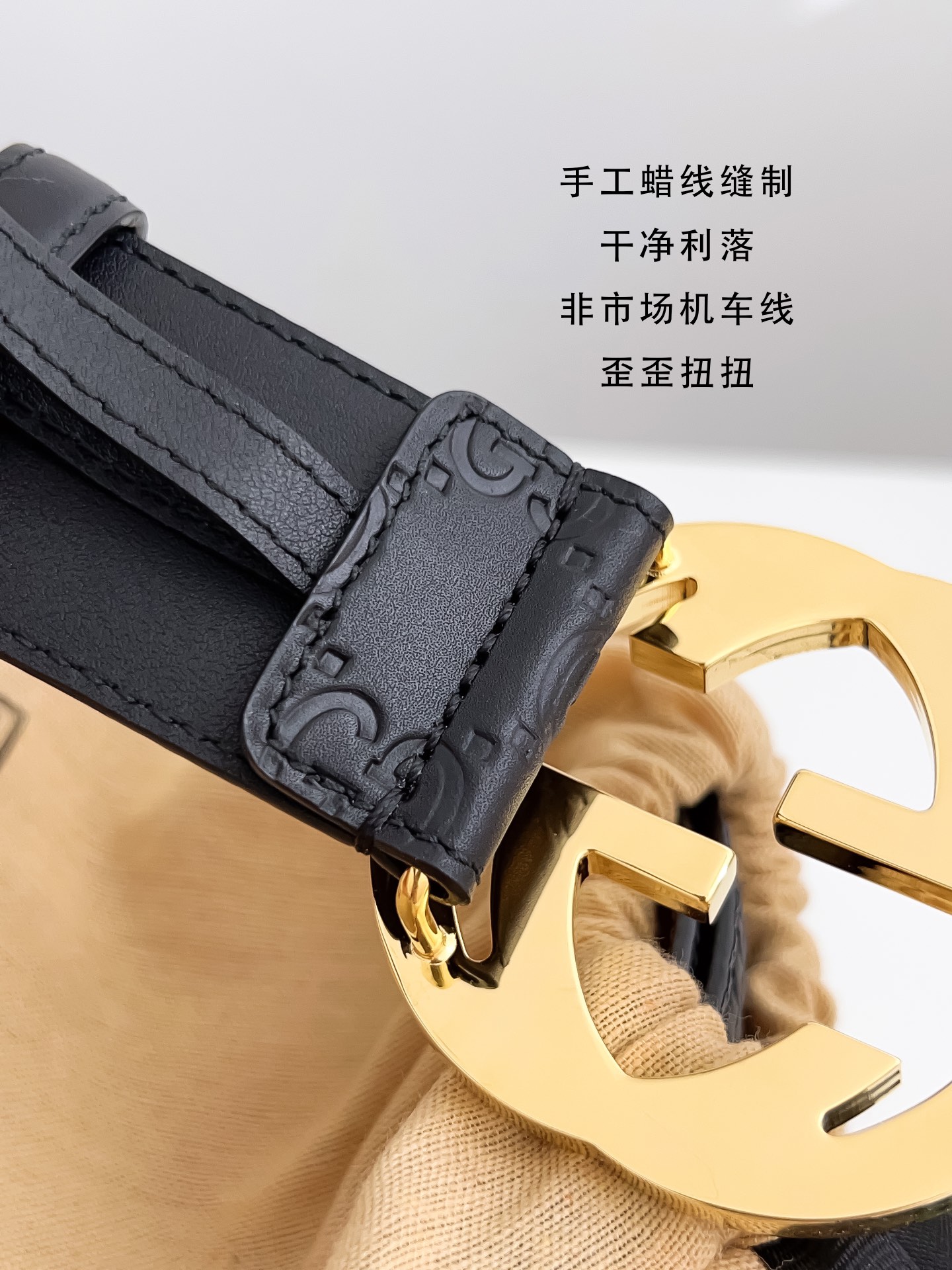 Gucci Basic Belt Silver 125cm-13514