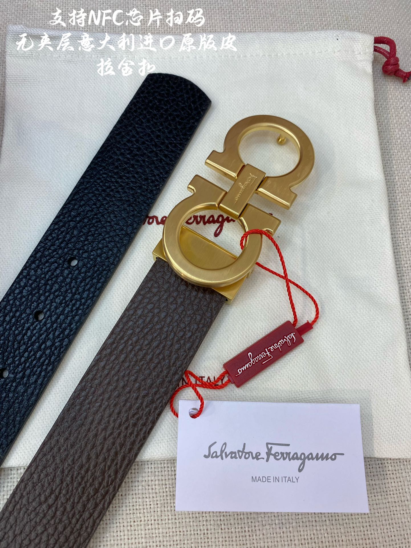 Salvatore Ferragamo Basic Belt M