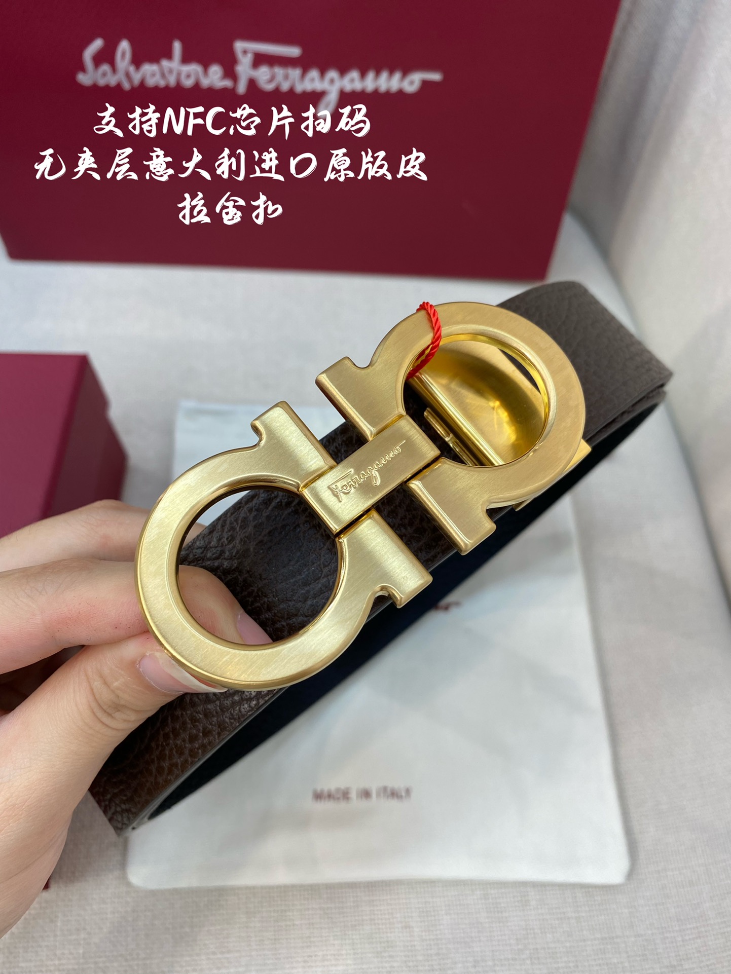 Salvatore Ferragamo Basic Belt M