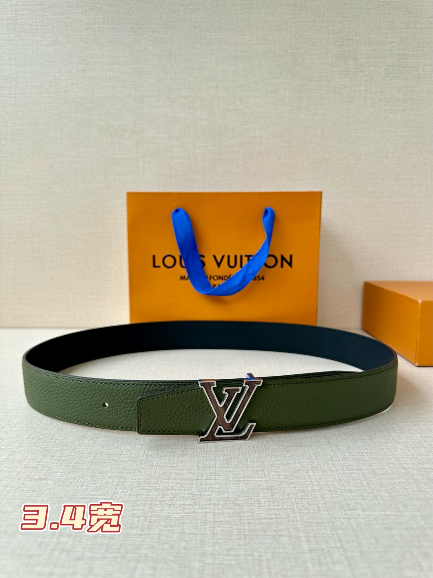 Louis Vuitton Basic Belt M-l