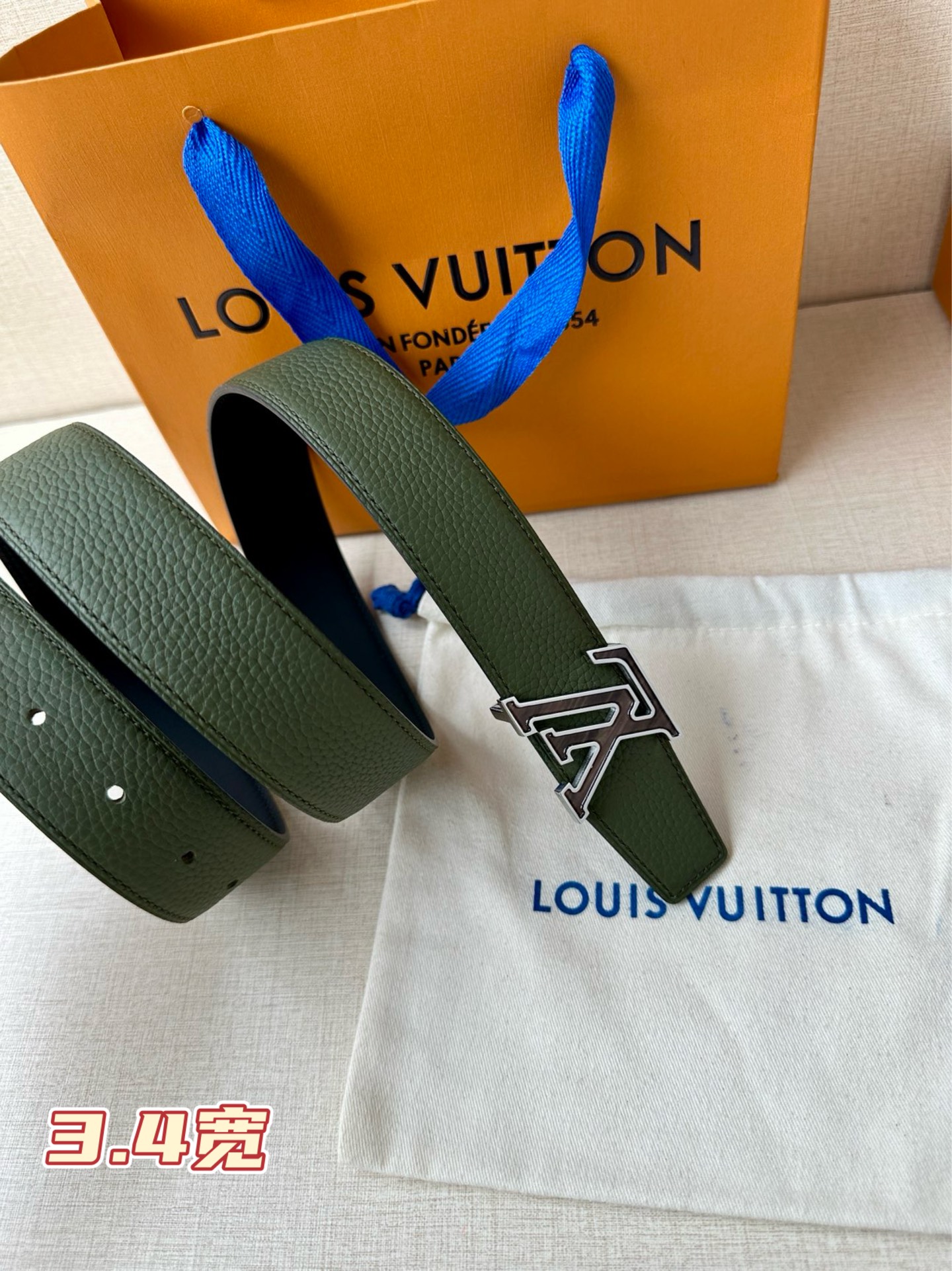 Louis Vuitton Basic Belt M-l