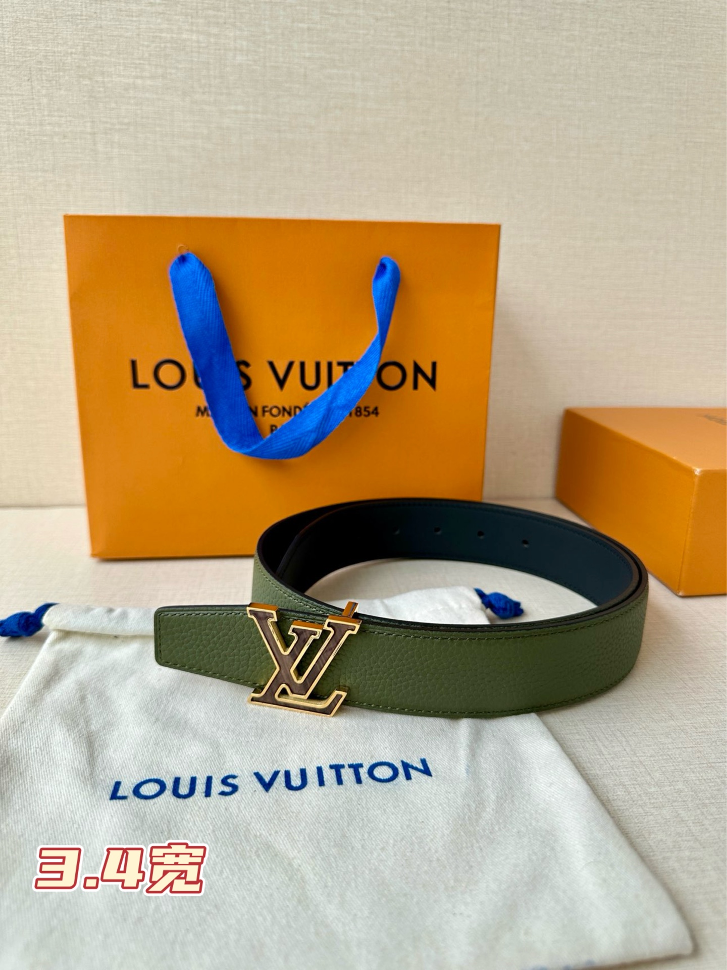 Louis Vuitton Basic Belt M-l