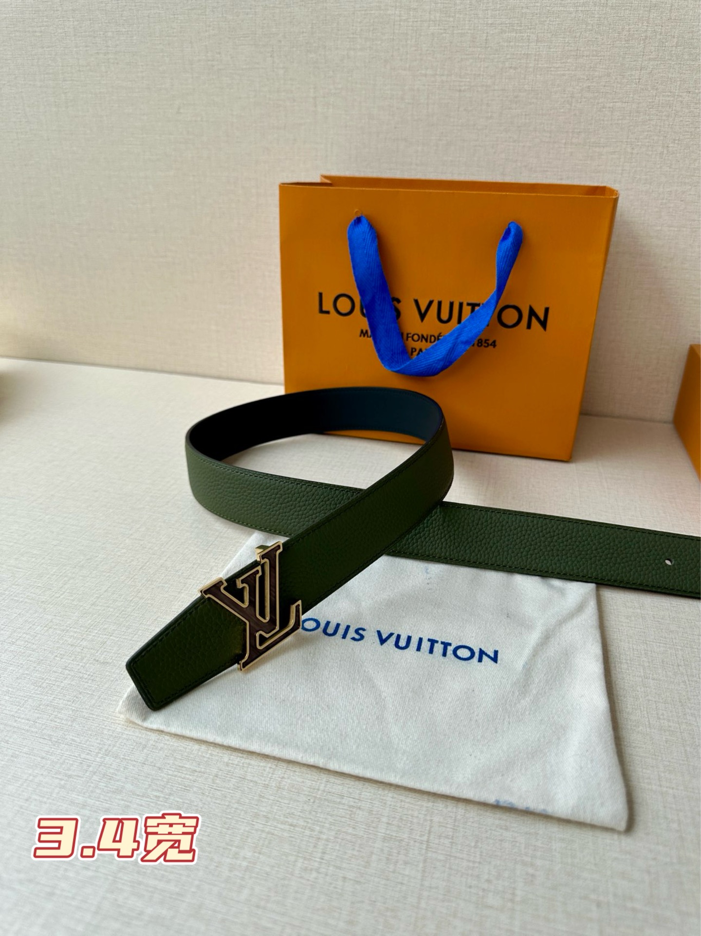 Louis Vuitton Basic Belt M-l