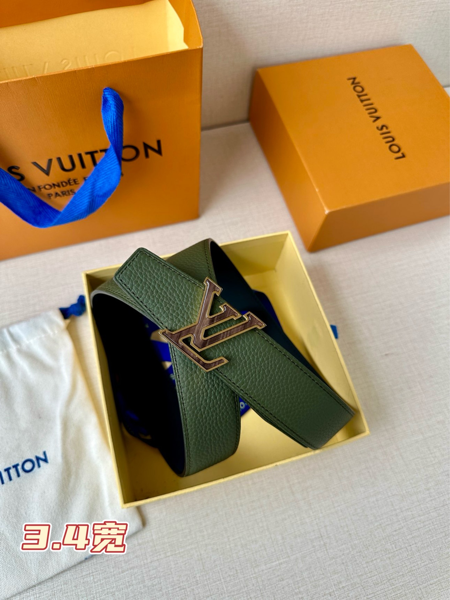 Louis Vuitton Basic Belt M-l