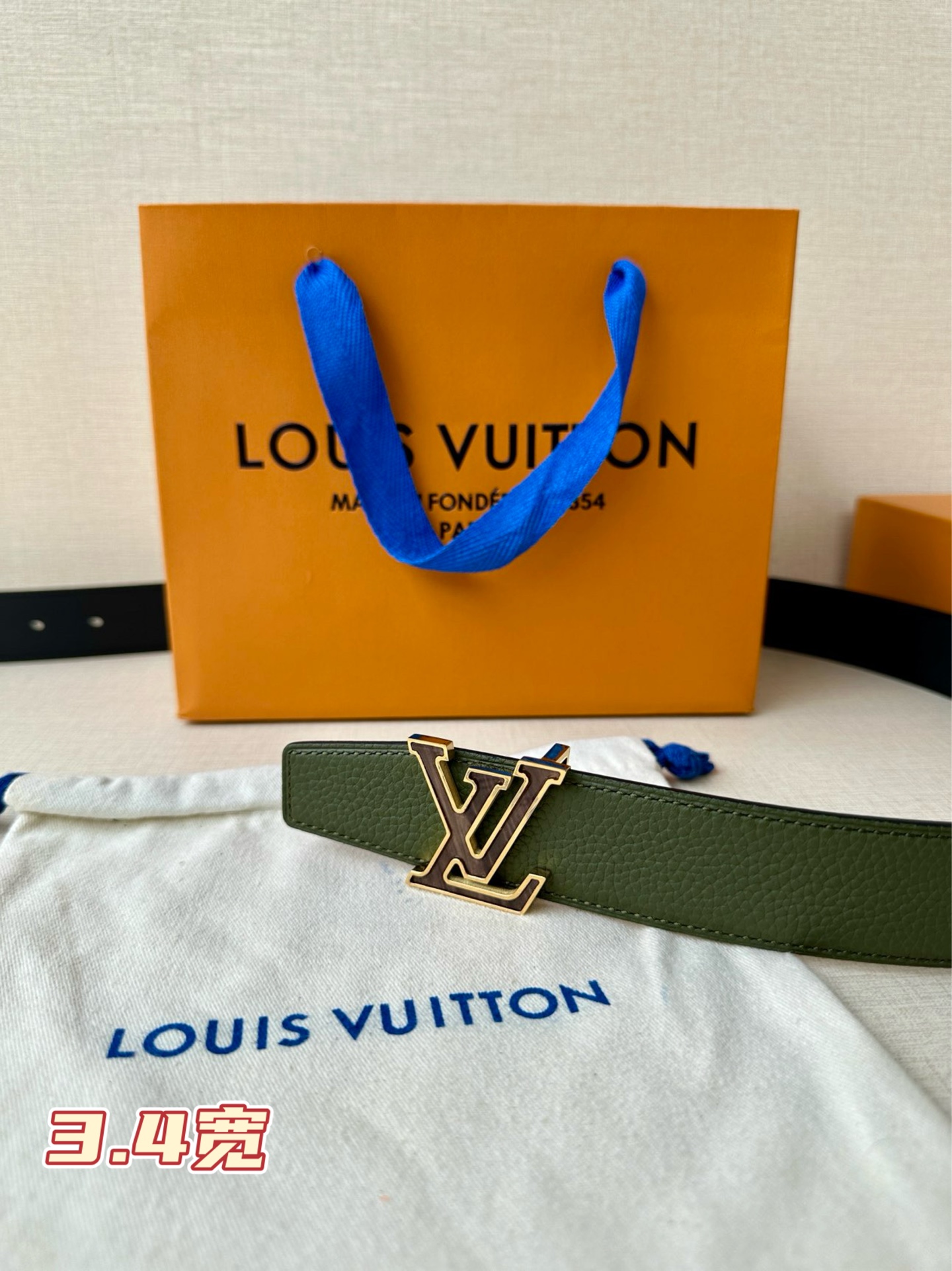 Louis Vuitton Basic Belt M-l