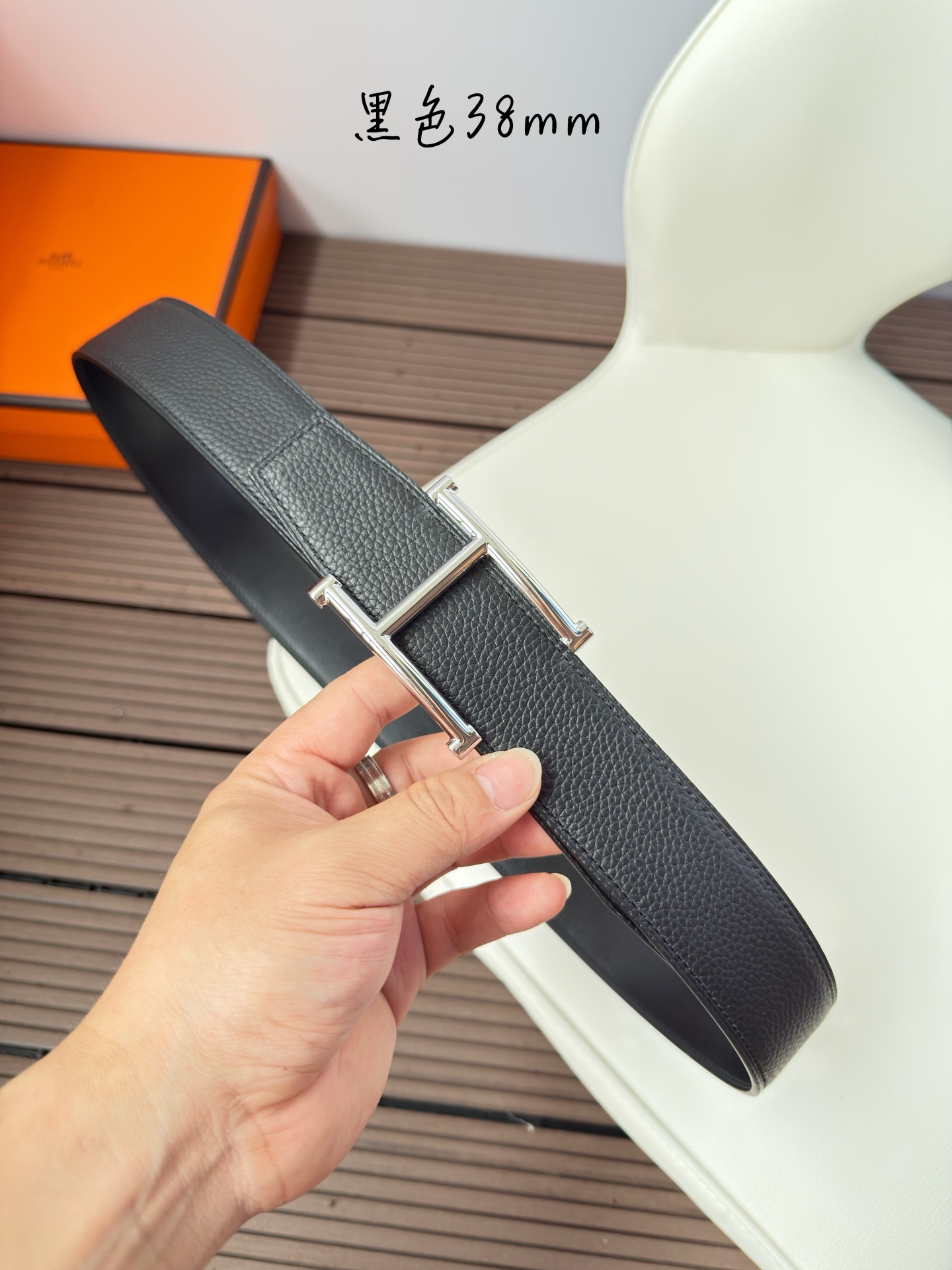 Hermès Basic Belt S-m