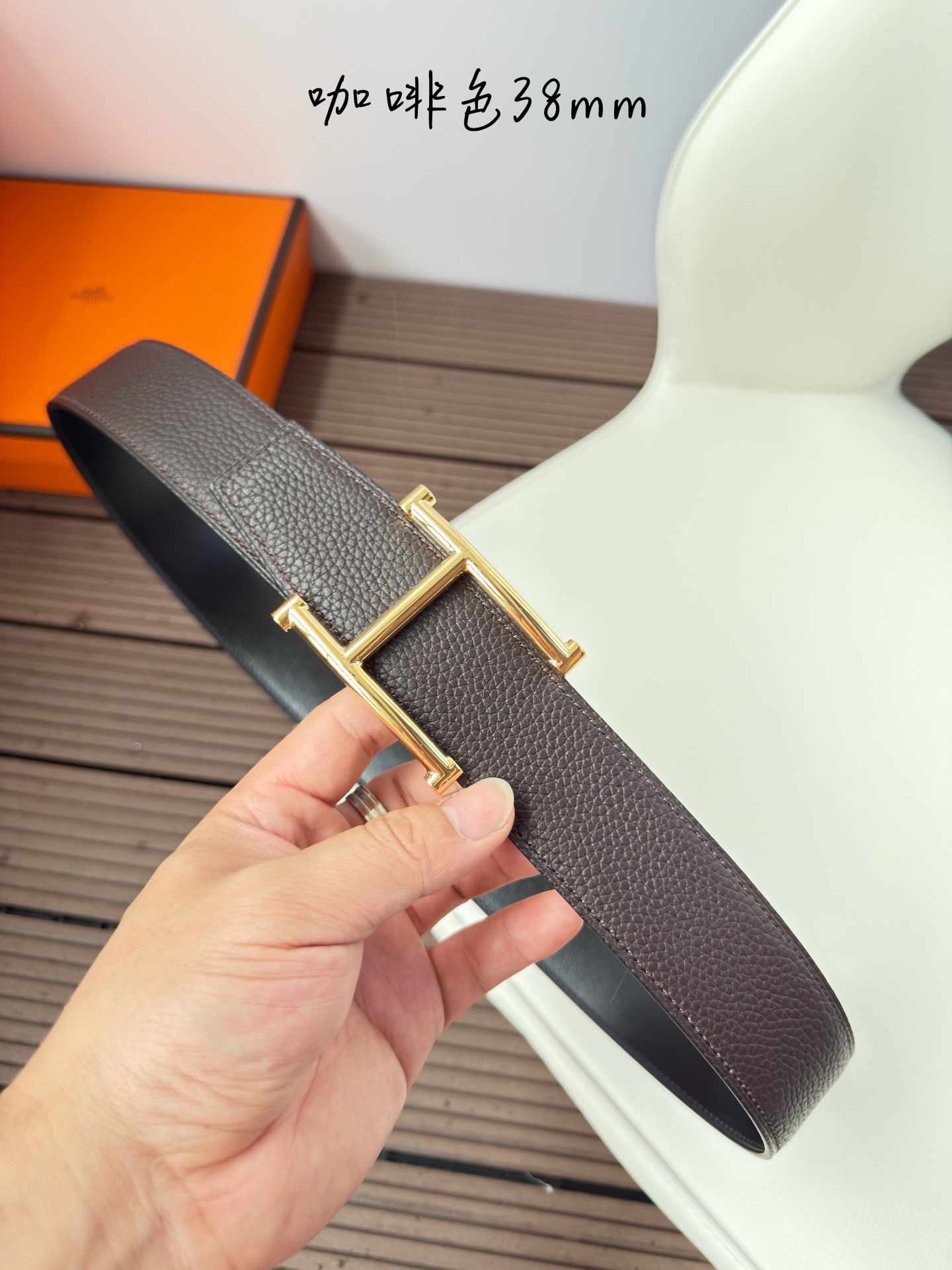 Hermès Basic Belt S-m