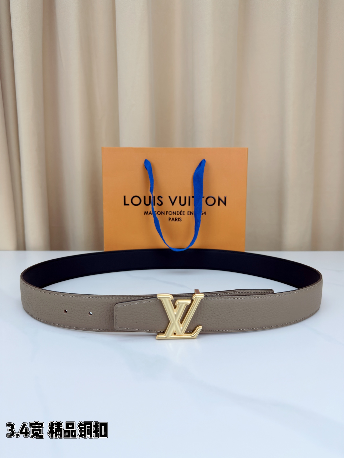 Louis Vuitton Basic Belt L