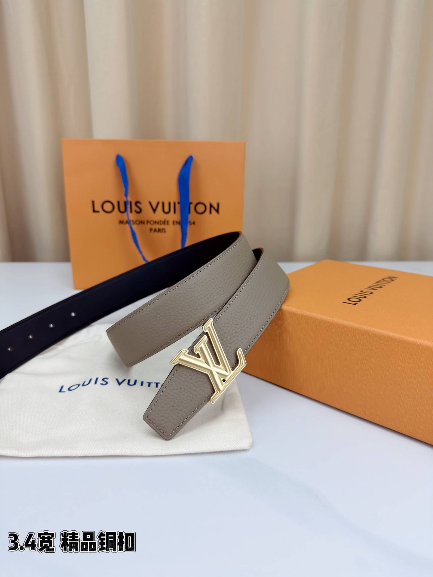Louis Vuitton Basic Belt L