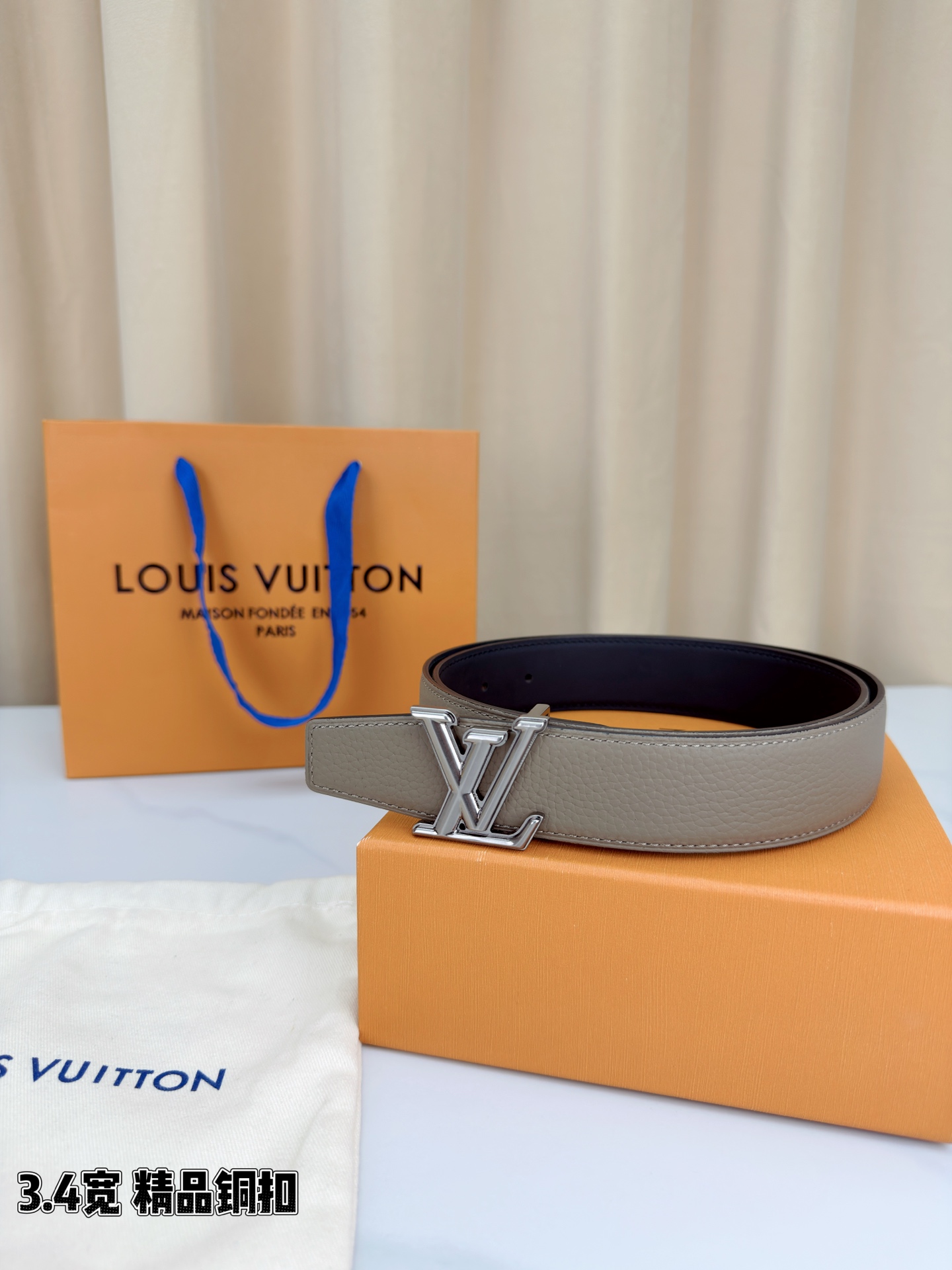 Louis Vuitton Basic Belt L