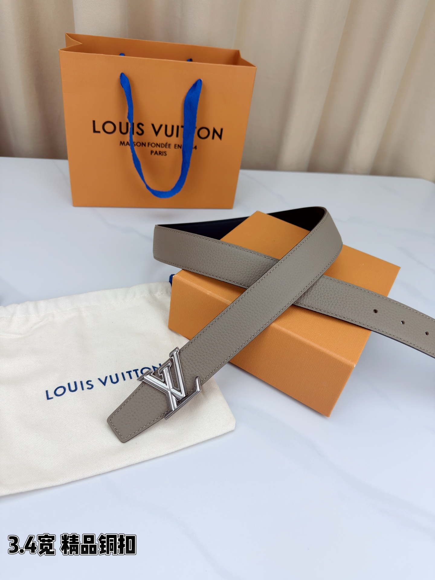 Louis Vuitton Basic Belt L