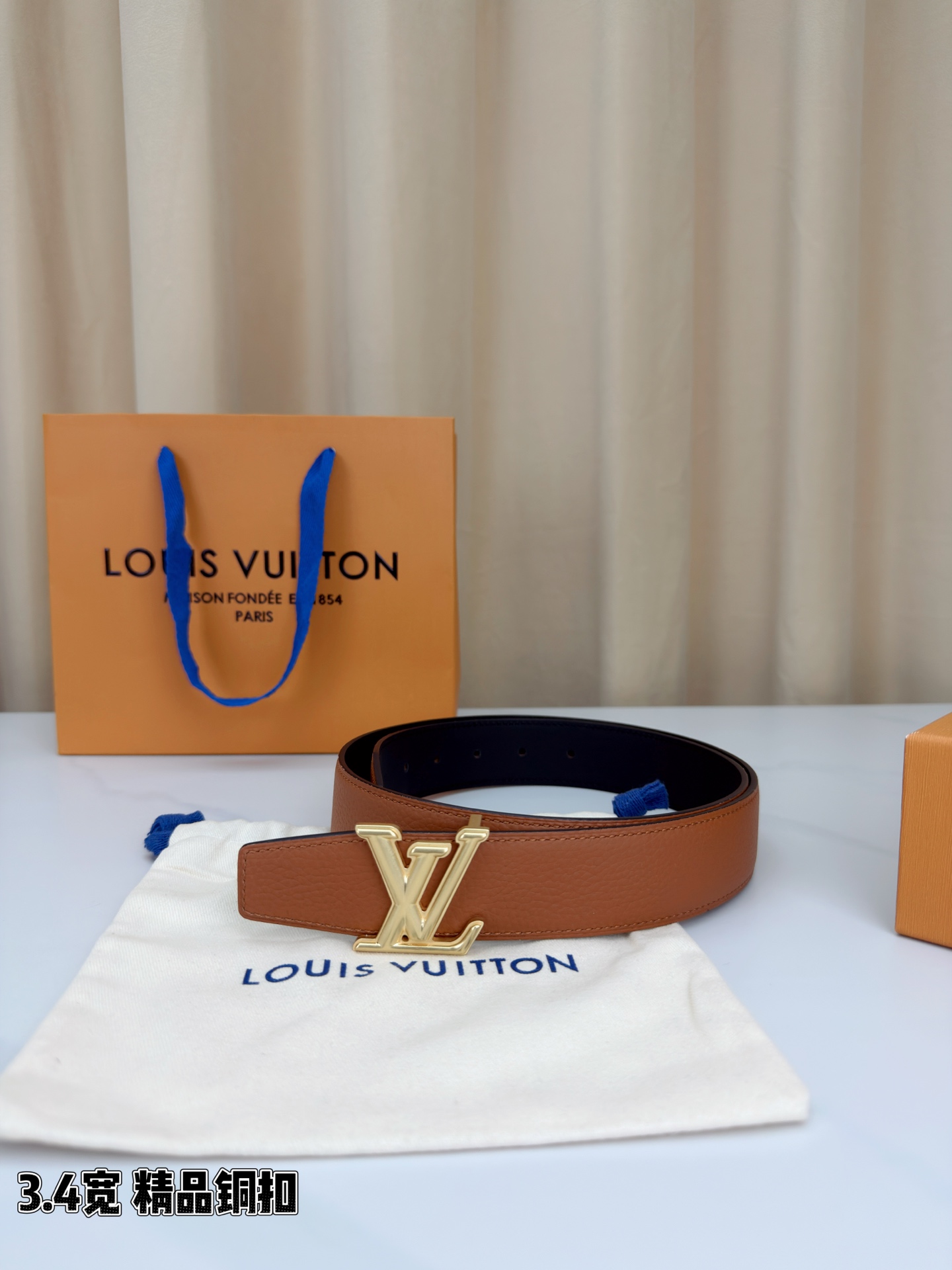 Louis Vuitton Basic Belt L