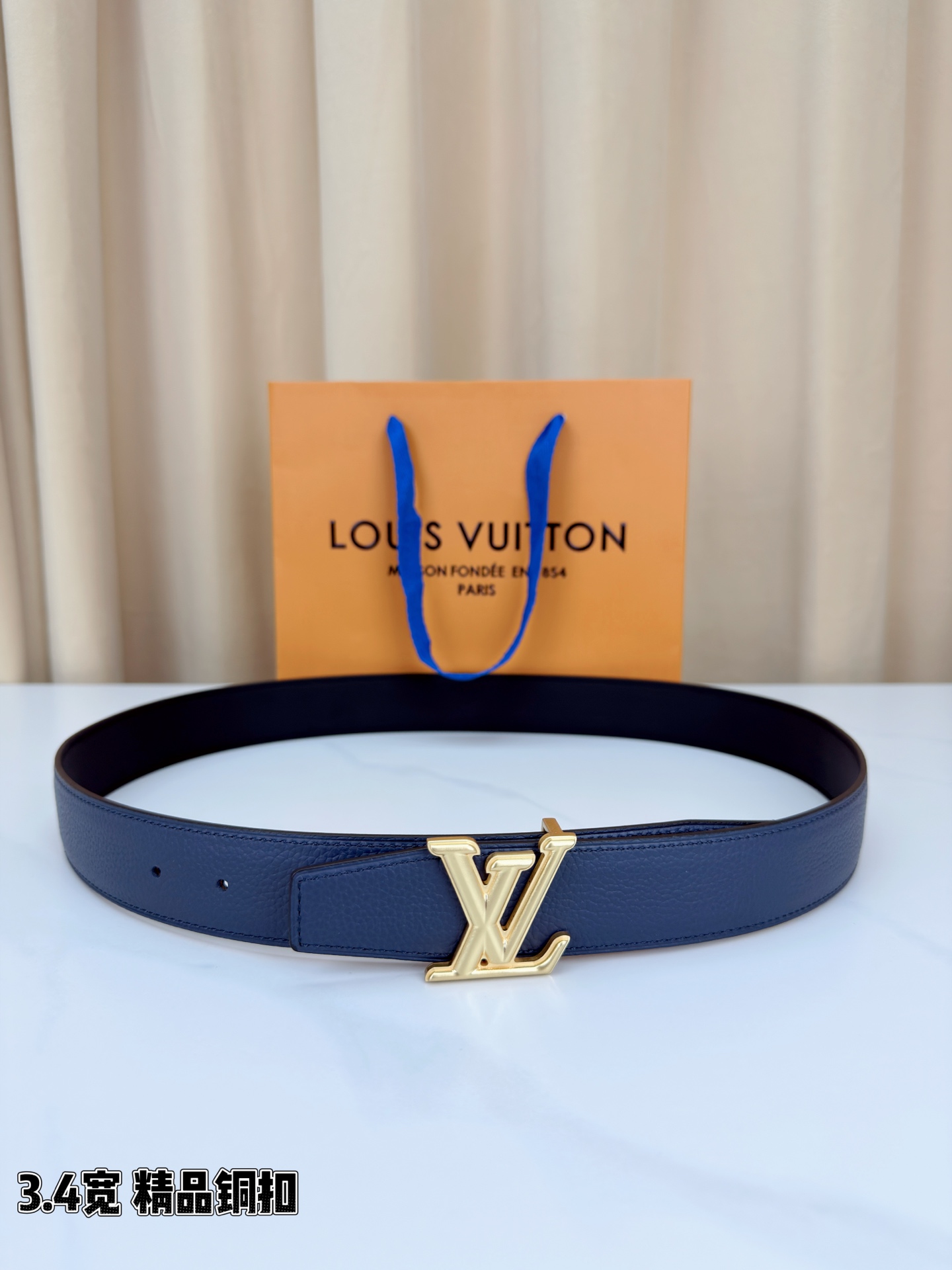 Louis Vuitton Basic Belt L