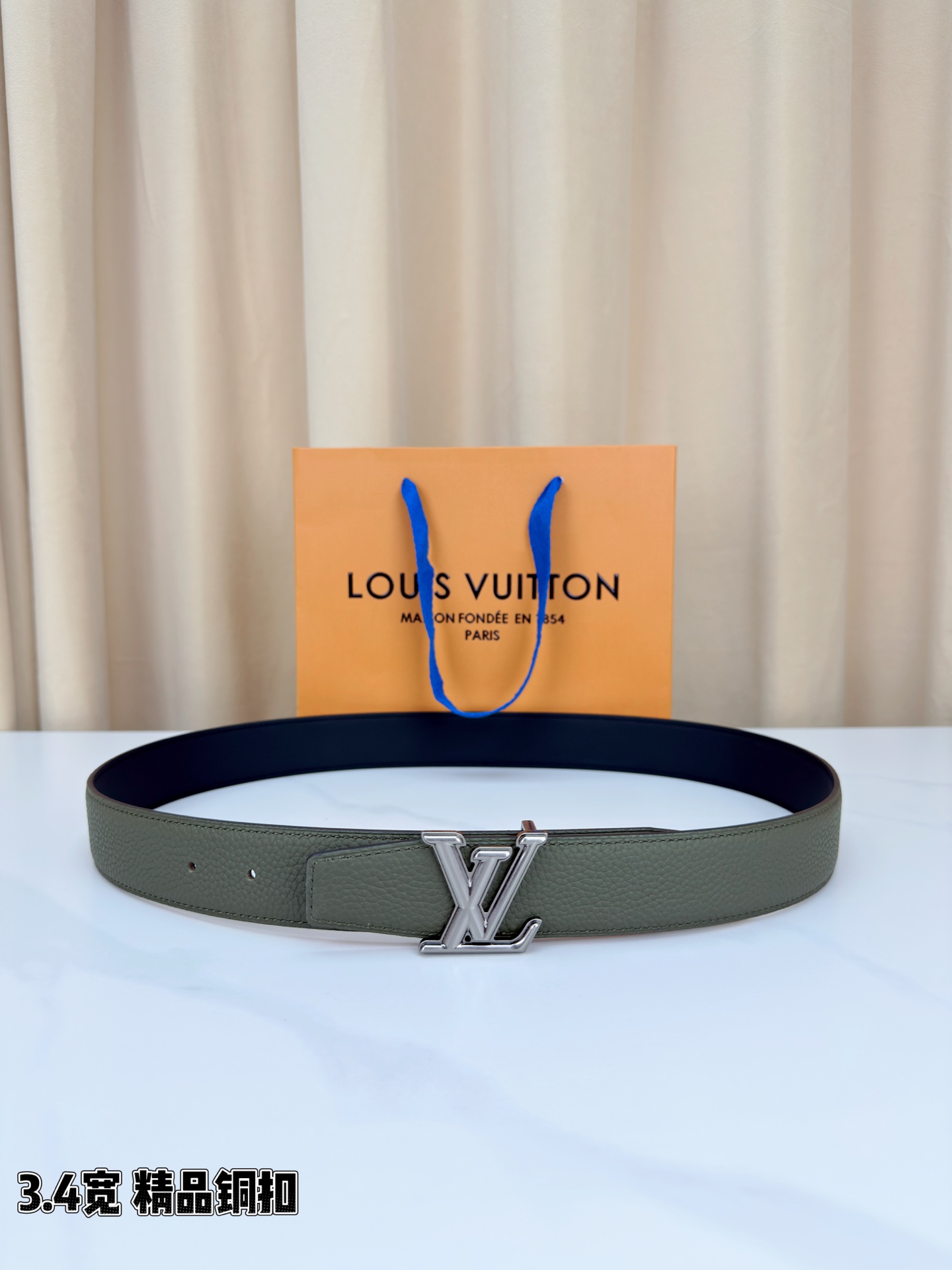 Louis Vuitton Basic Belt L