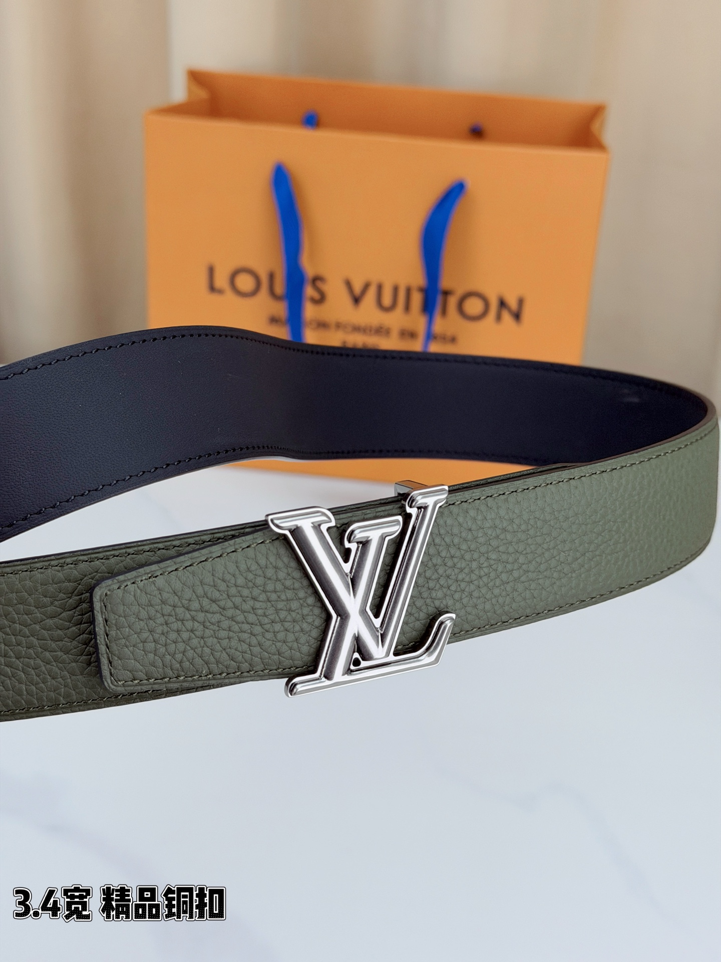 Louis Vuitton Basic Belt L