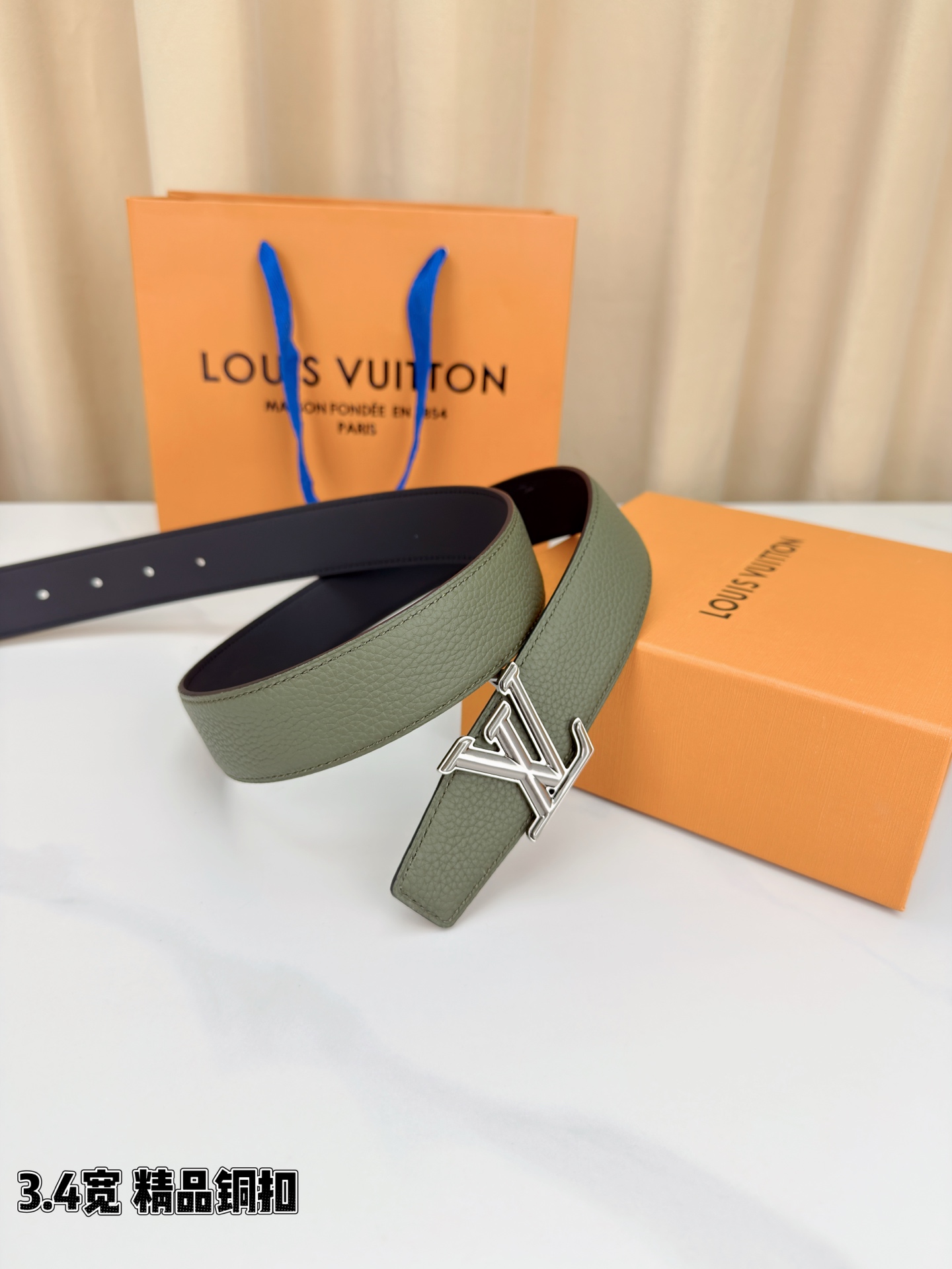 Louis Vuitton Basic Belt L
