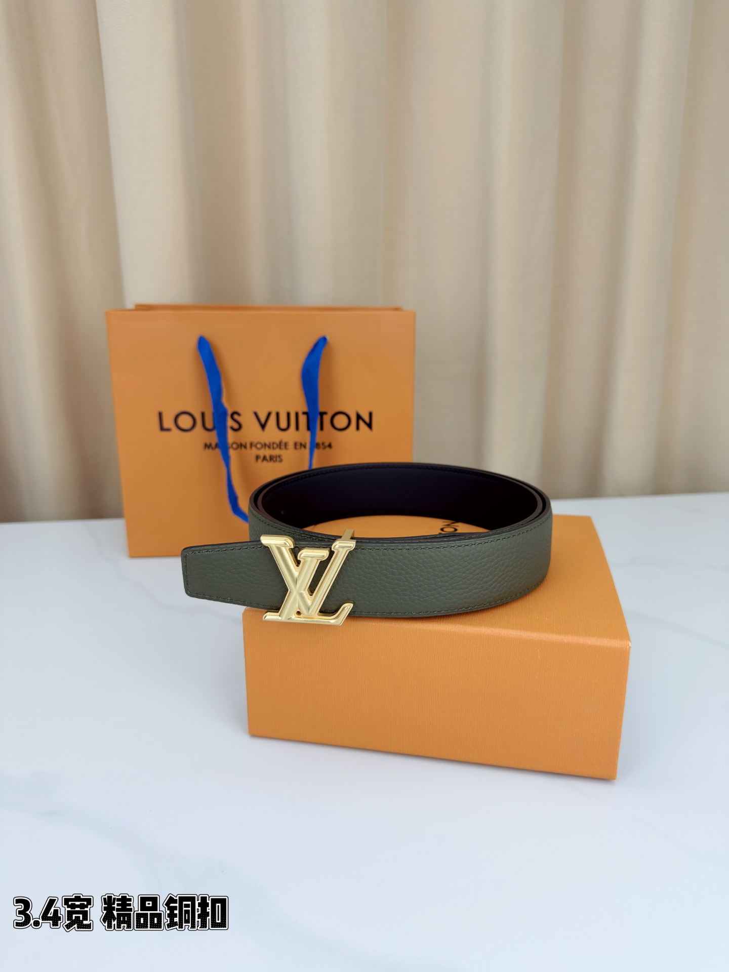 Louis Vuitton Basic Belt L