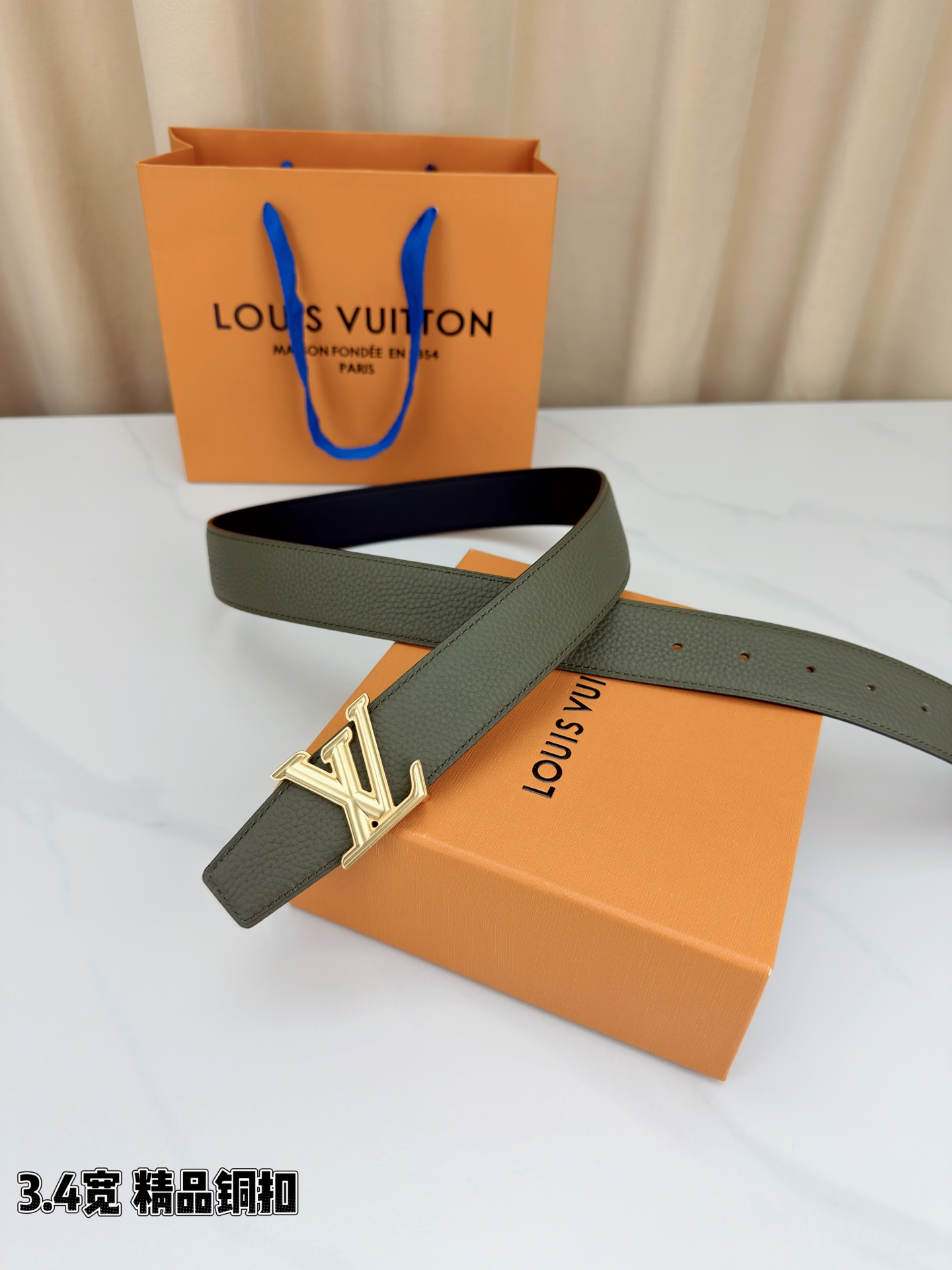 Louis Vuitton Basic Belt L