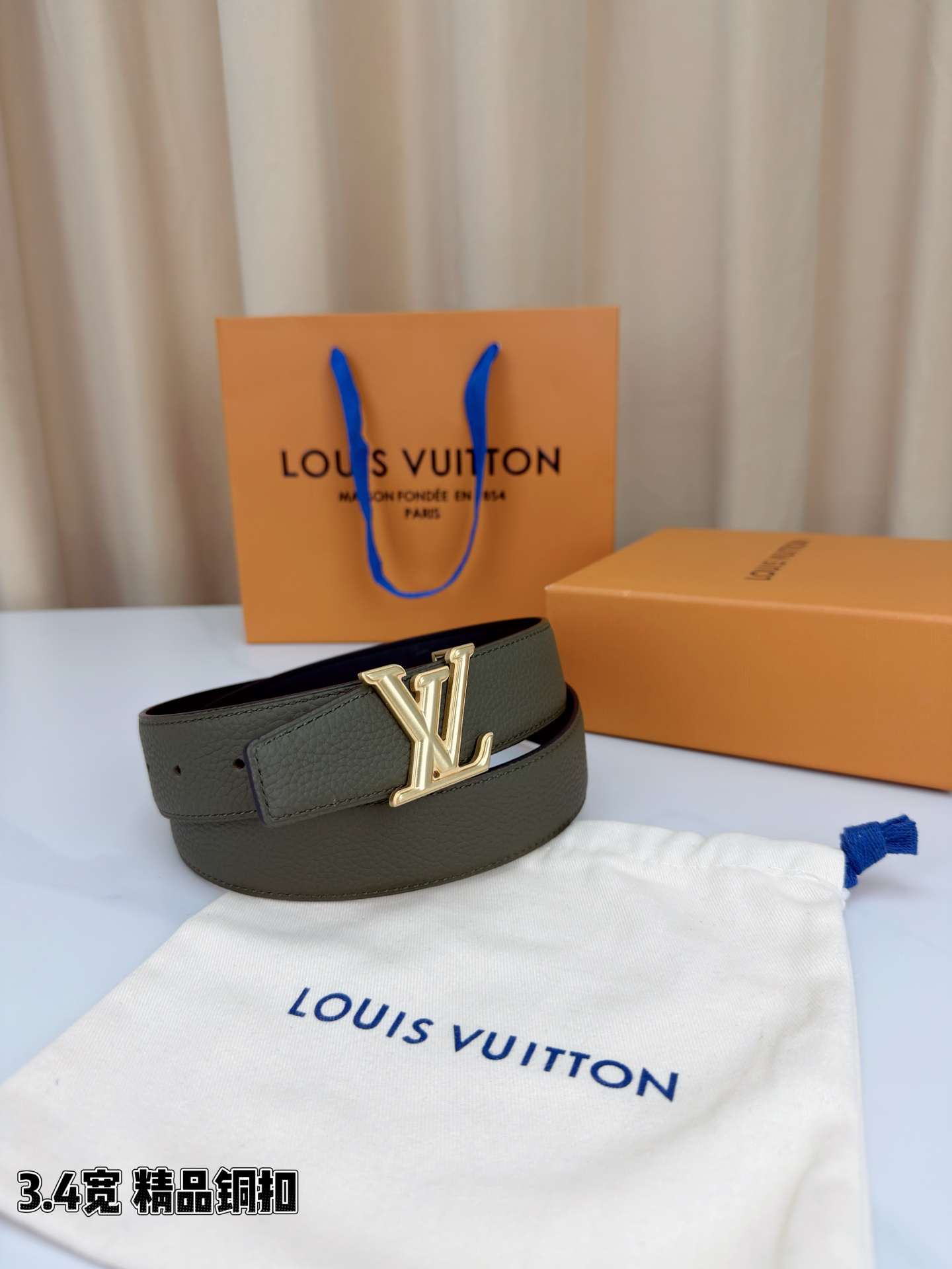 Louis Vuitton Basic Belt L