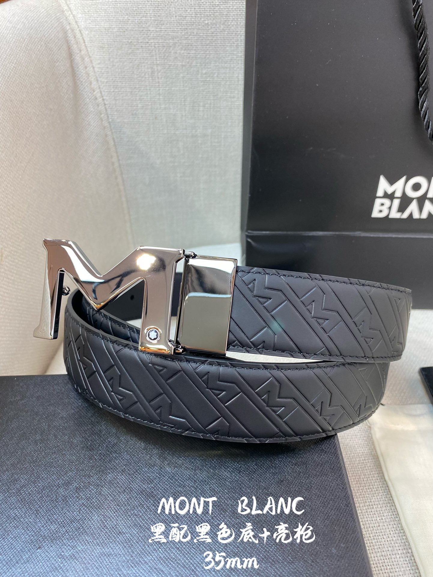 Montblanc Male Leather Belt Top Grain Leather M-l