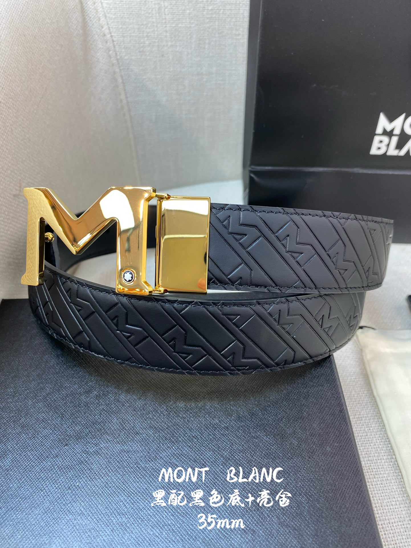 Montblanc Male Leather Belt Top Grain Leather M-l