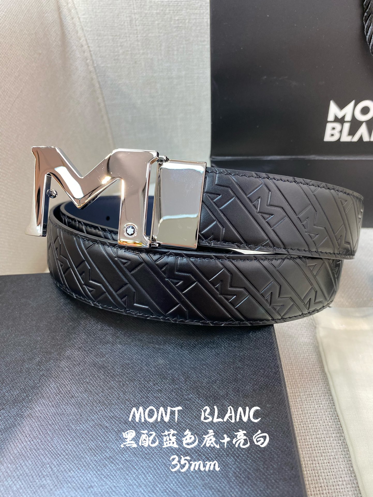 Montblanc Male Leather Belt Top Grain Leather M-l