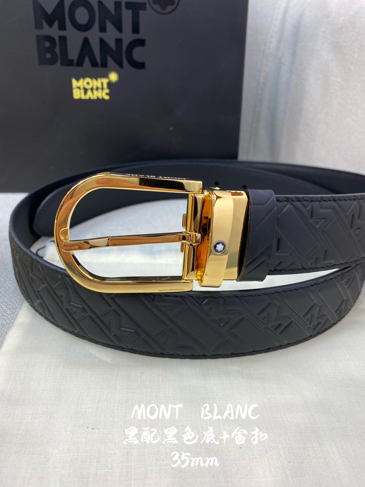 Montblanc Male Leather Belt Top Grain Leather M-l