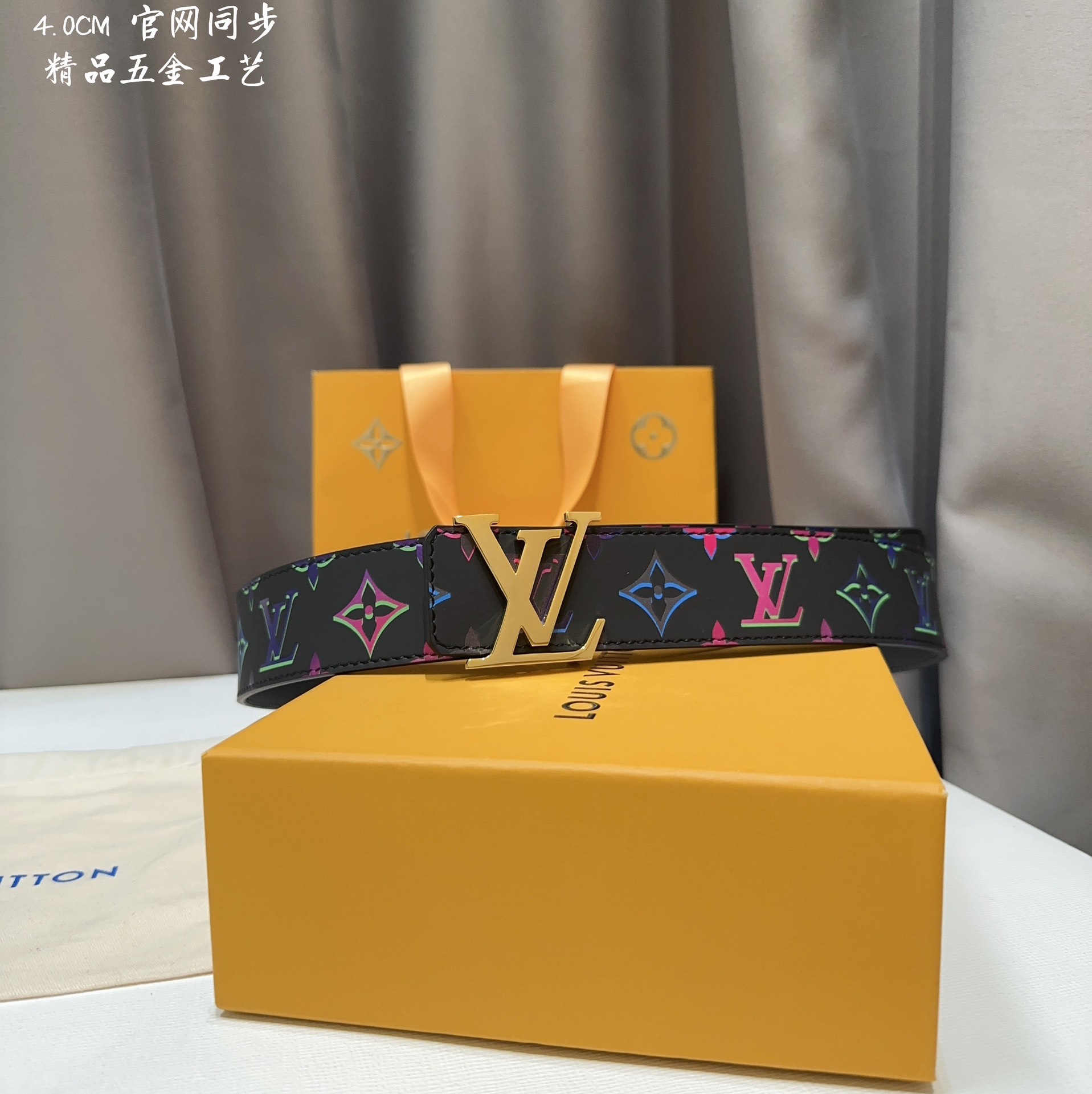 Louis Vuitton Male Basic Belt M-l