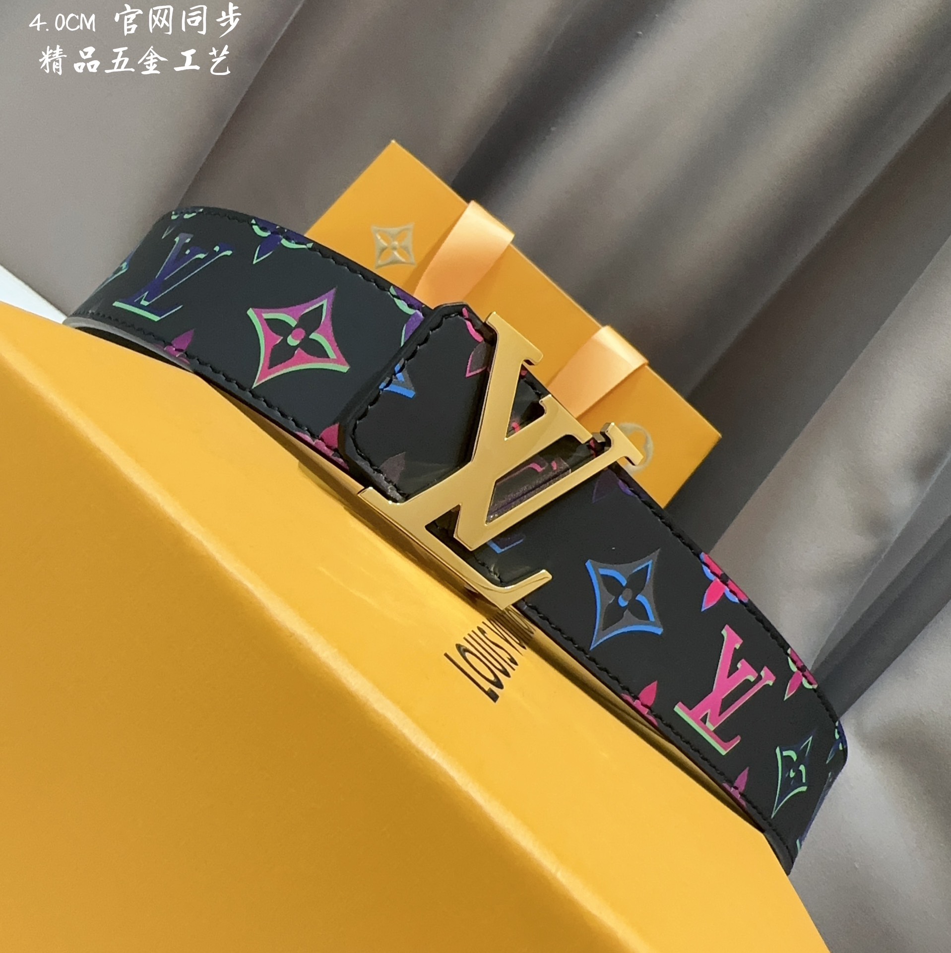 Louis Vuitton Male Basic Belt M-l