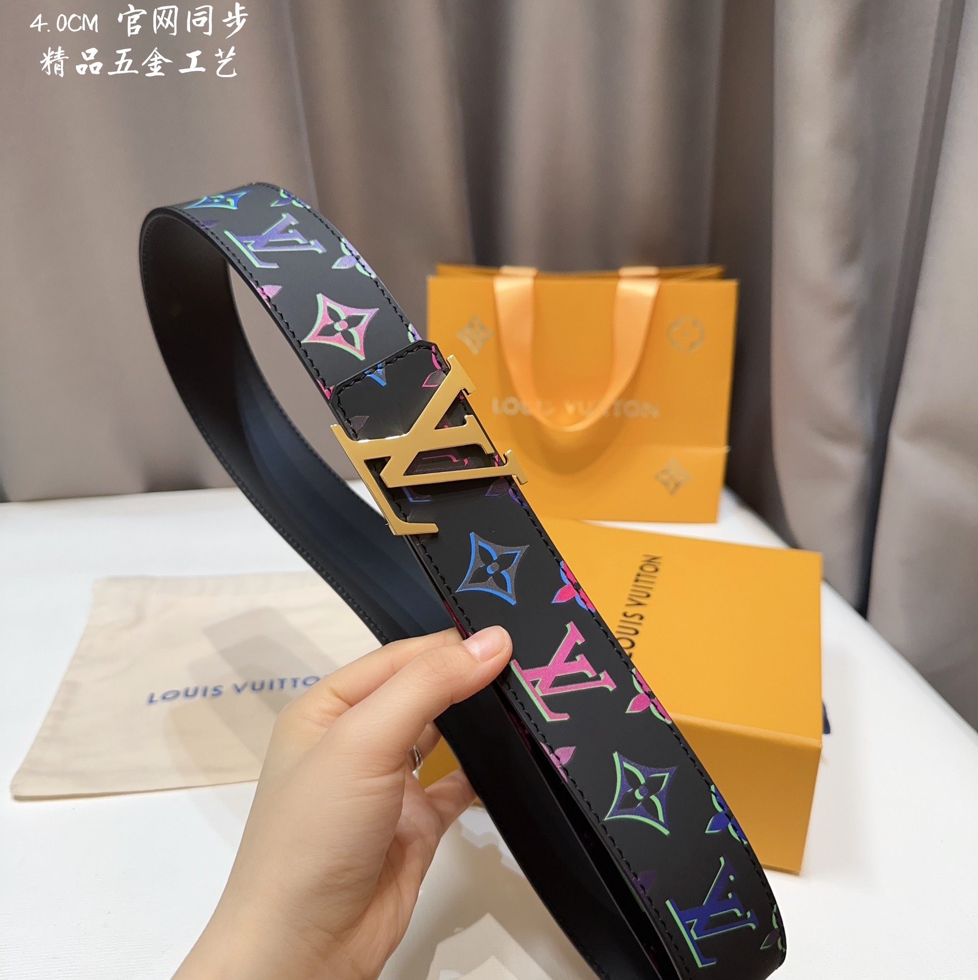 Louis Vuitton Male Basic Belt M-l