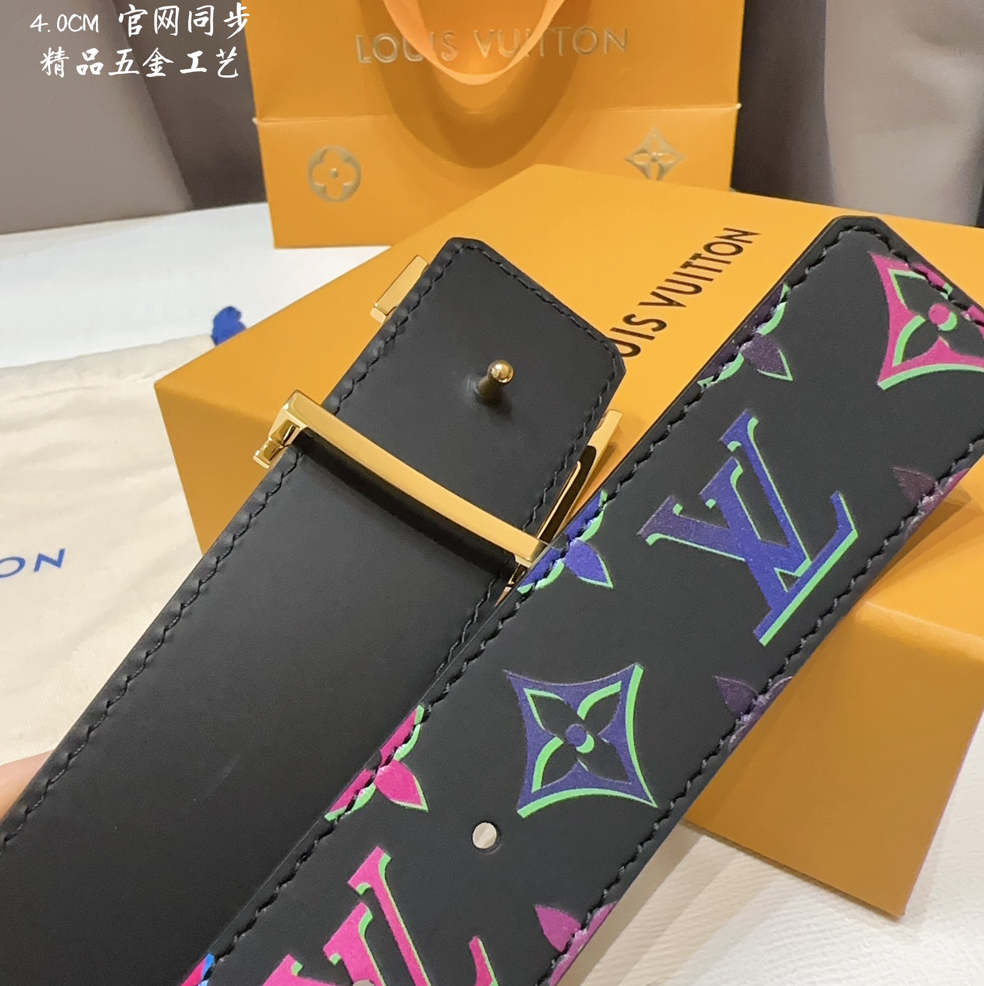 Louis Vuitton Male Basic Belt M-l